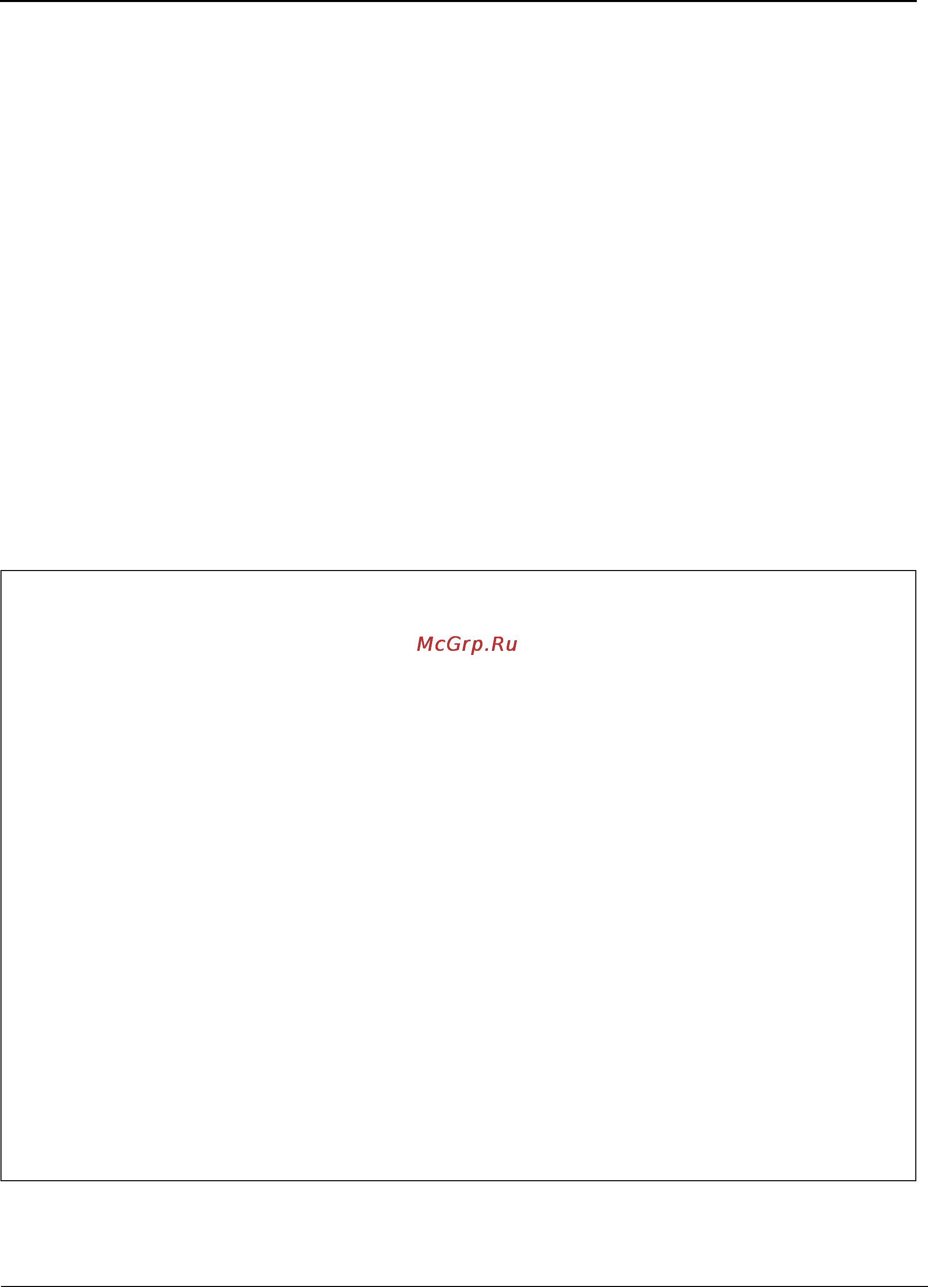 Tp-Link TL-SG3109 [26/341] Show authentication methods