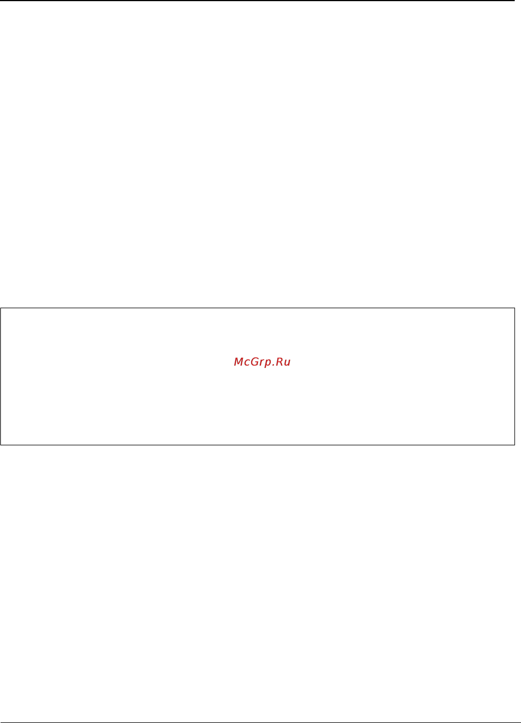 Tp-Link TL-SG3109 [271/341] Show users
