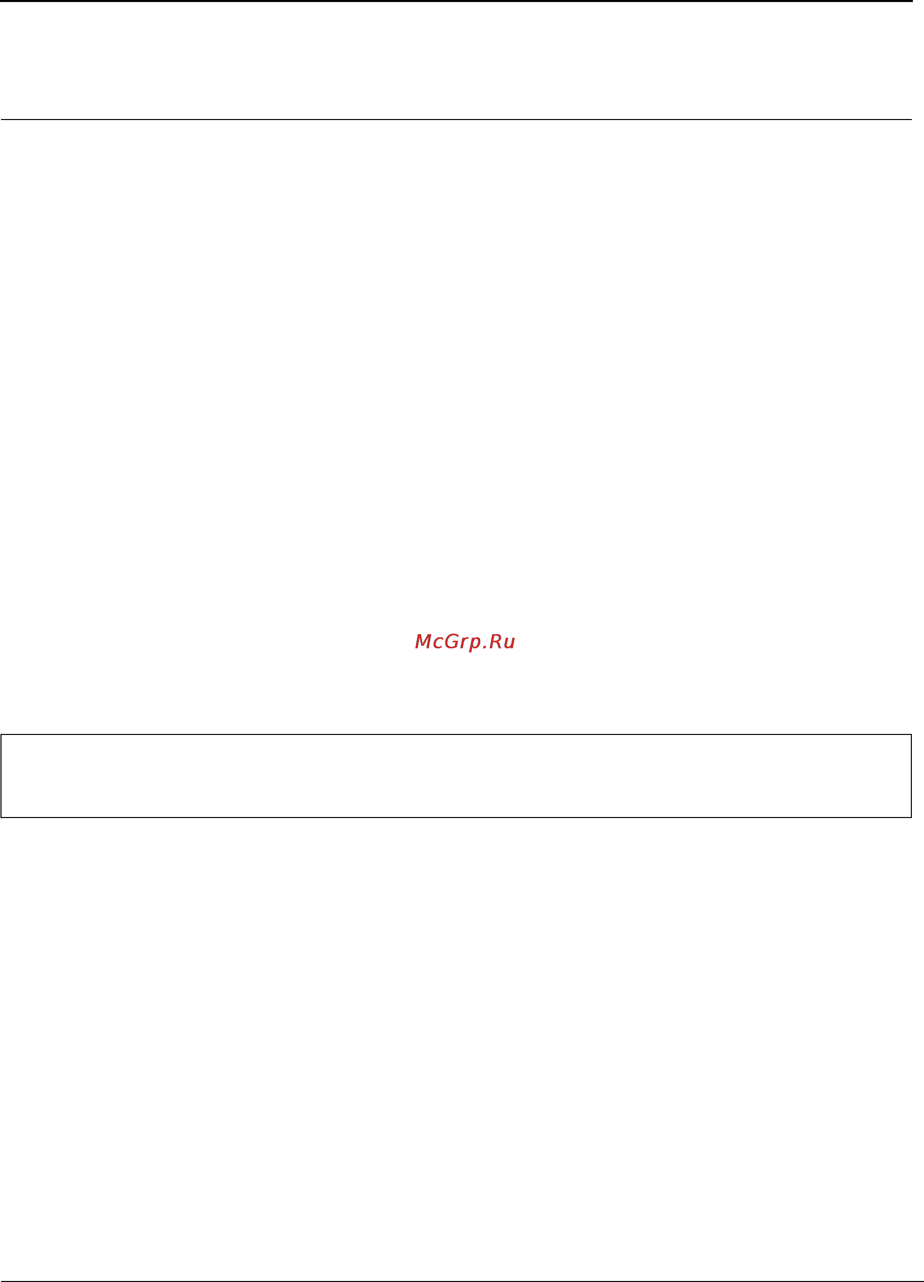 Tp-Link TL-SG3109 [276/341] Section 23 user interface