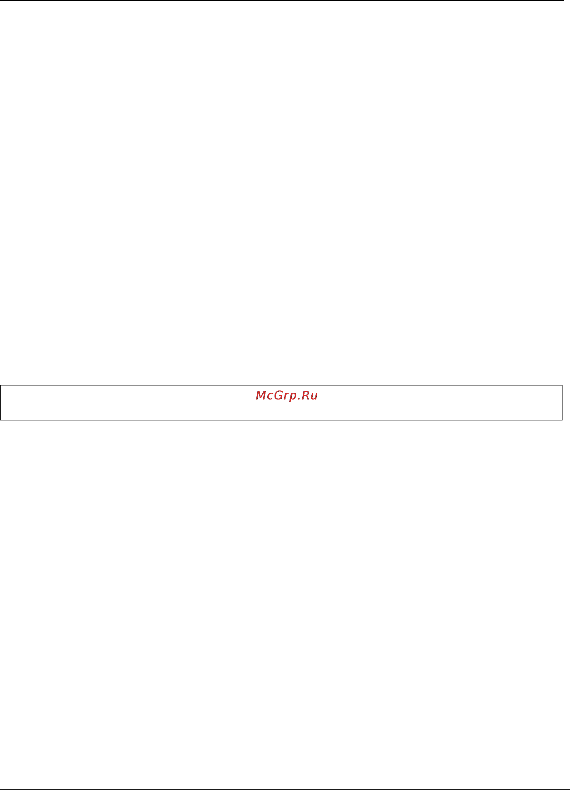 Tp-Link TL-SG3109 [277/341] Disable