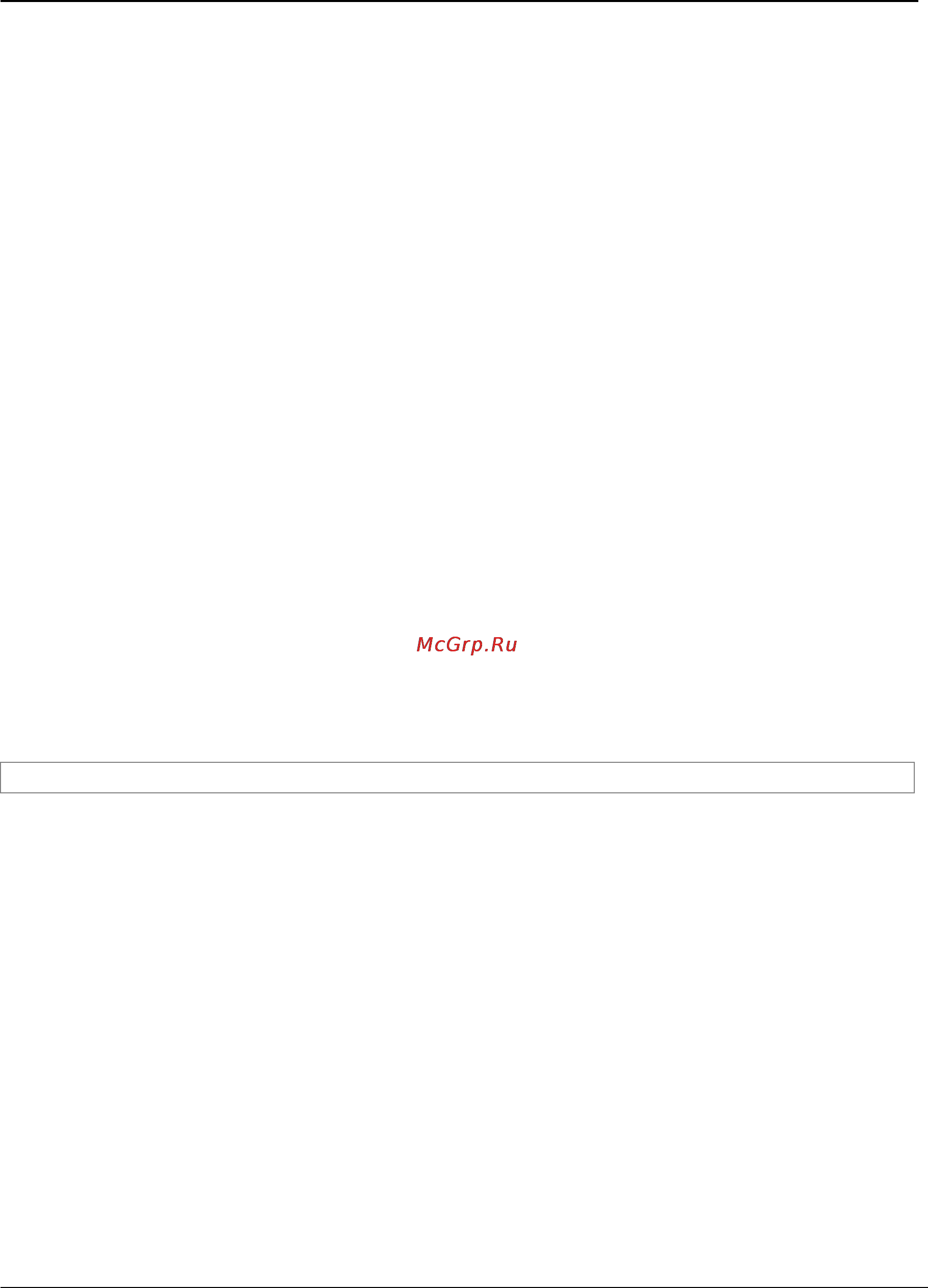Tp-Link TL-SG3109 [29/341] Username