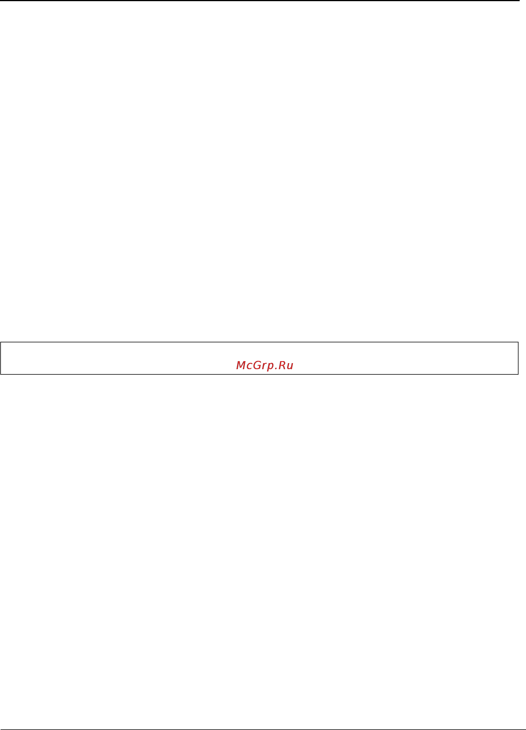 Tp-Link TL-SG3109 [298/341] Switchport general ingress filtering disable