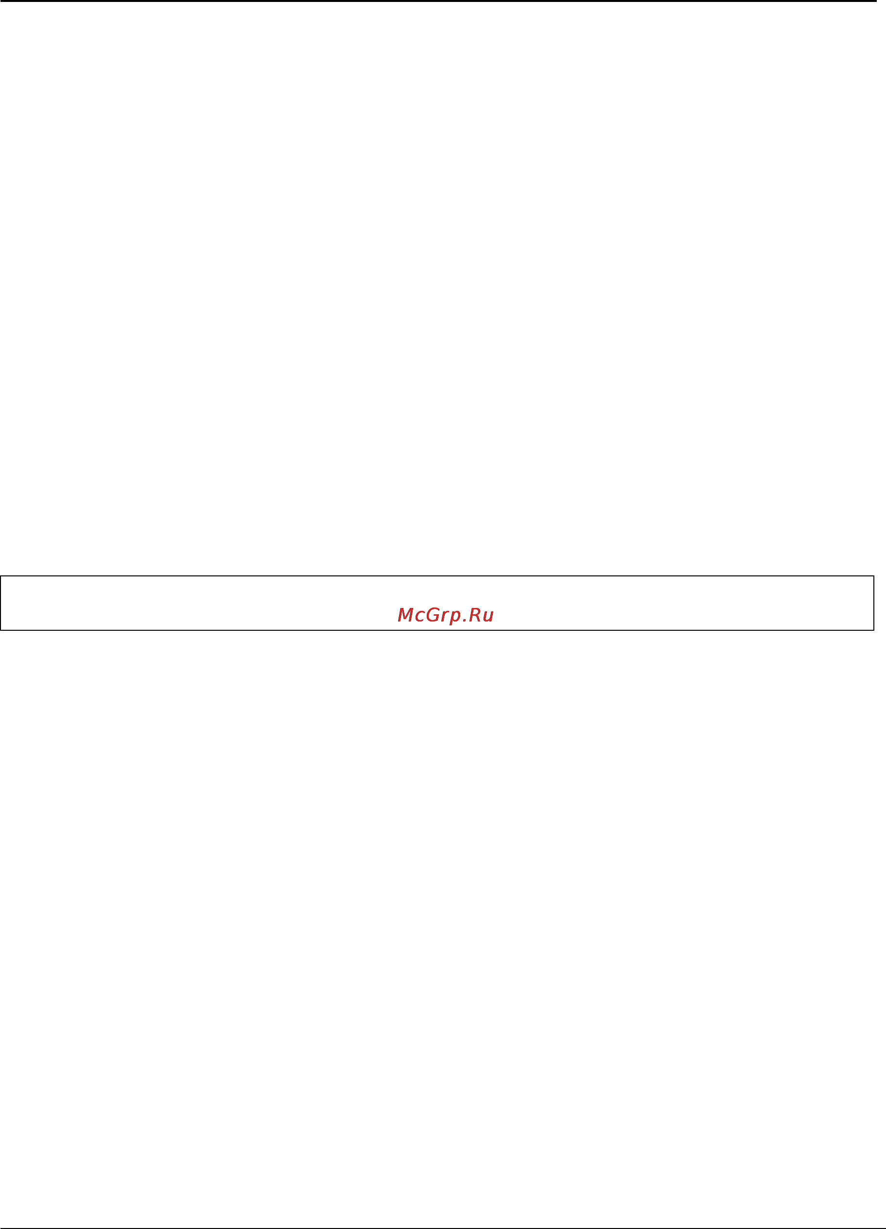 Tp-Link TL-SG3109 [299/341] Switchport general acceptable frame type tagged only