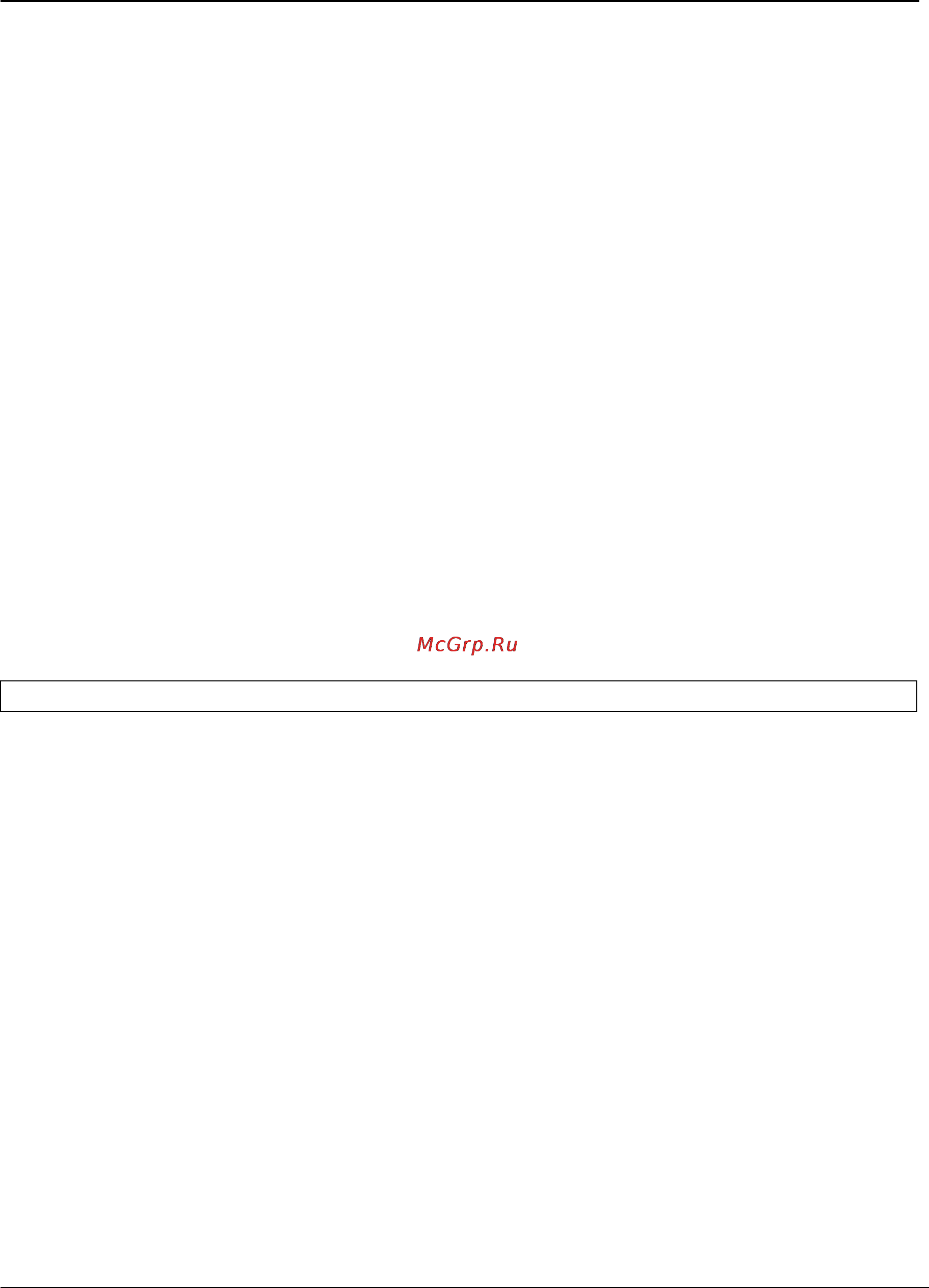 Tp-Link TL-SG3109 [31/341] Bridge multicast filtering
