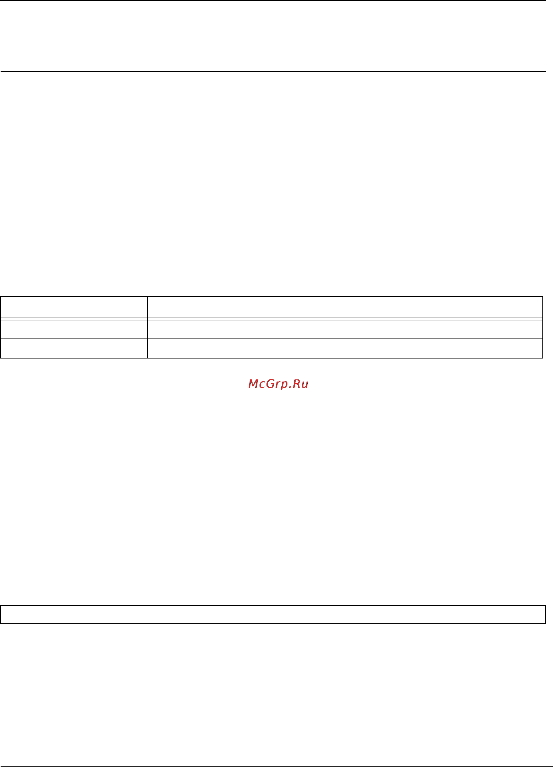 Tp-Link TL-SG3109 [314/341] Section 26 02 x commands
