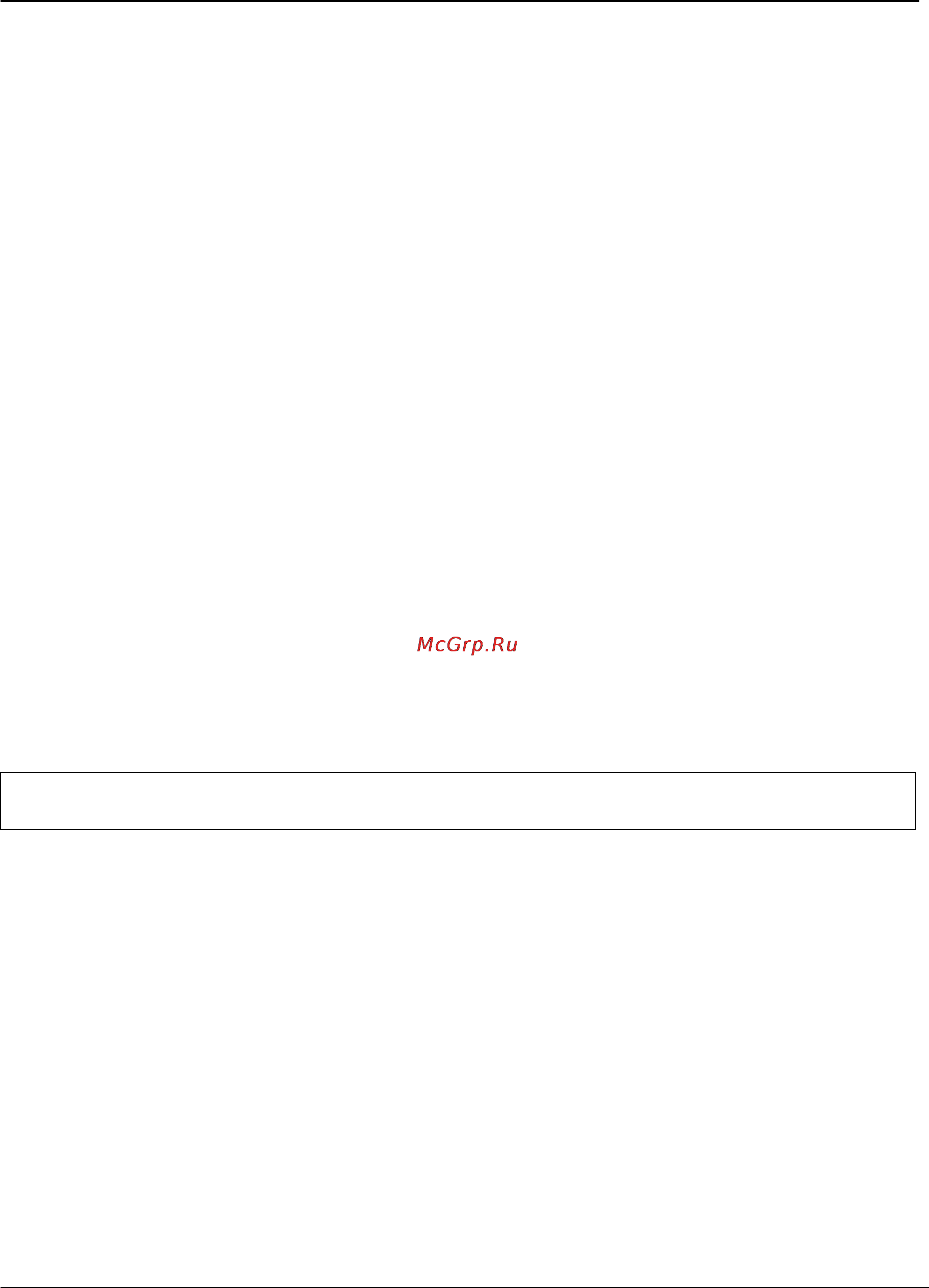 Tp-Link TL-SG3109 [321/341] Dot1x timeout tx period