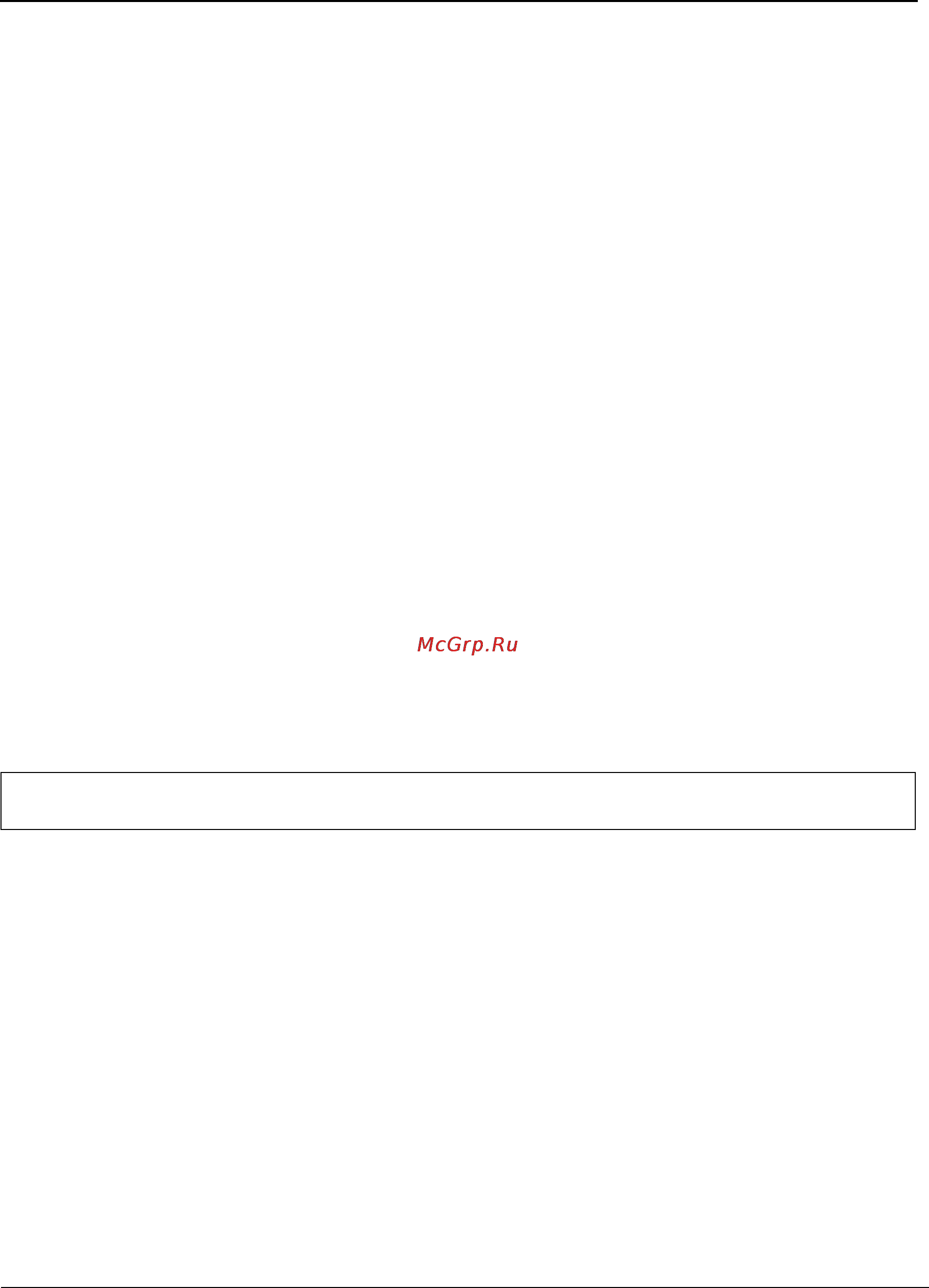 Tp-Link TL-SG3109 [322/341] Dot1x max req
