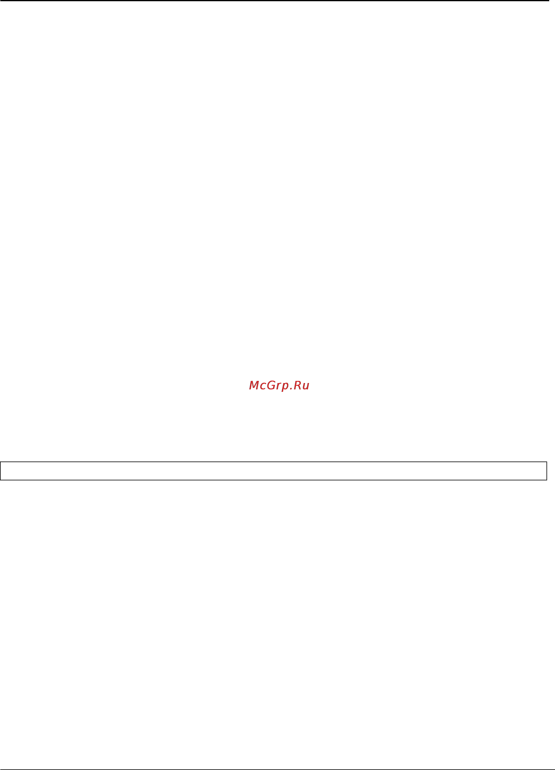 Tp-Link TL-SG3109 [323/341] Dot1x timeout supp timeout