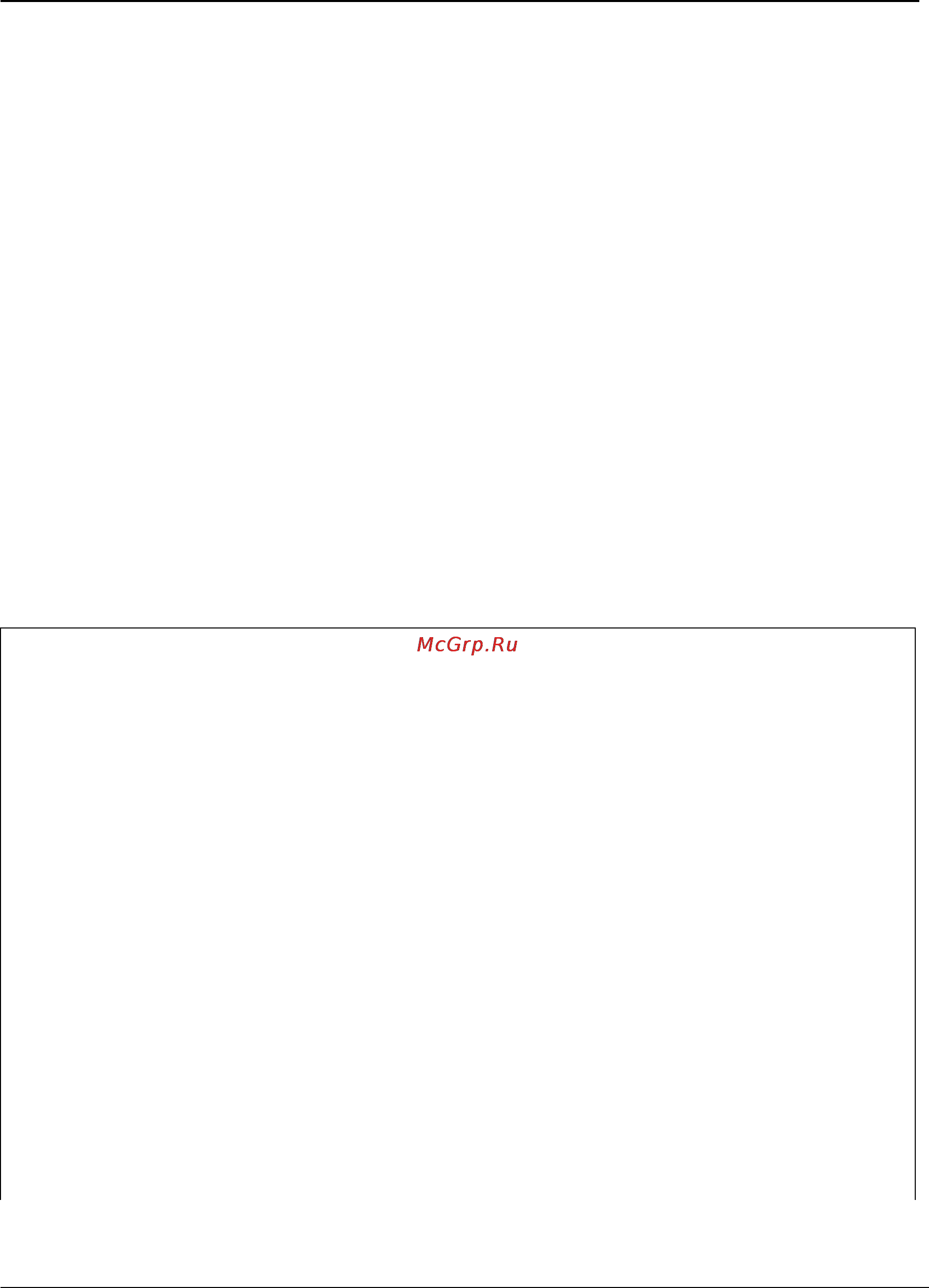 Tp-Link TL-SG3109 [325/341] Show dot1x