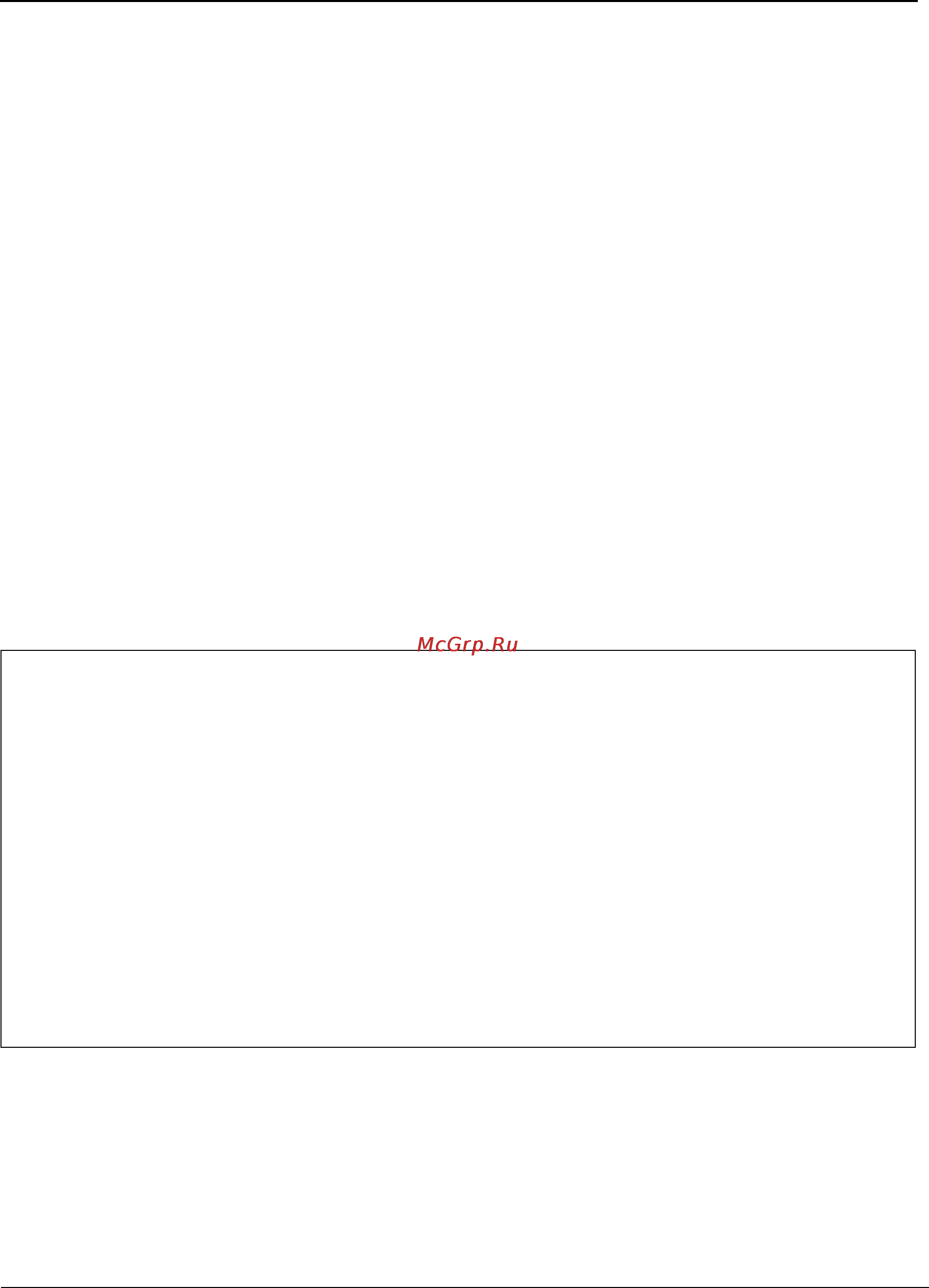 Tp-Link TL-SG3109 [328/341] Show dot1x users