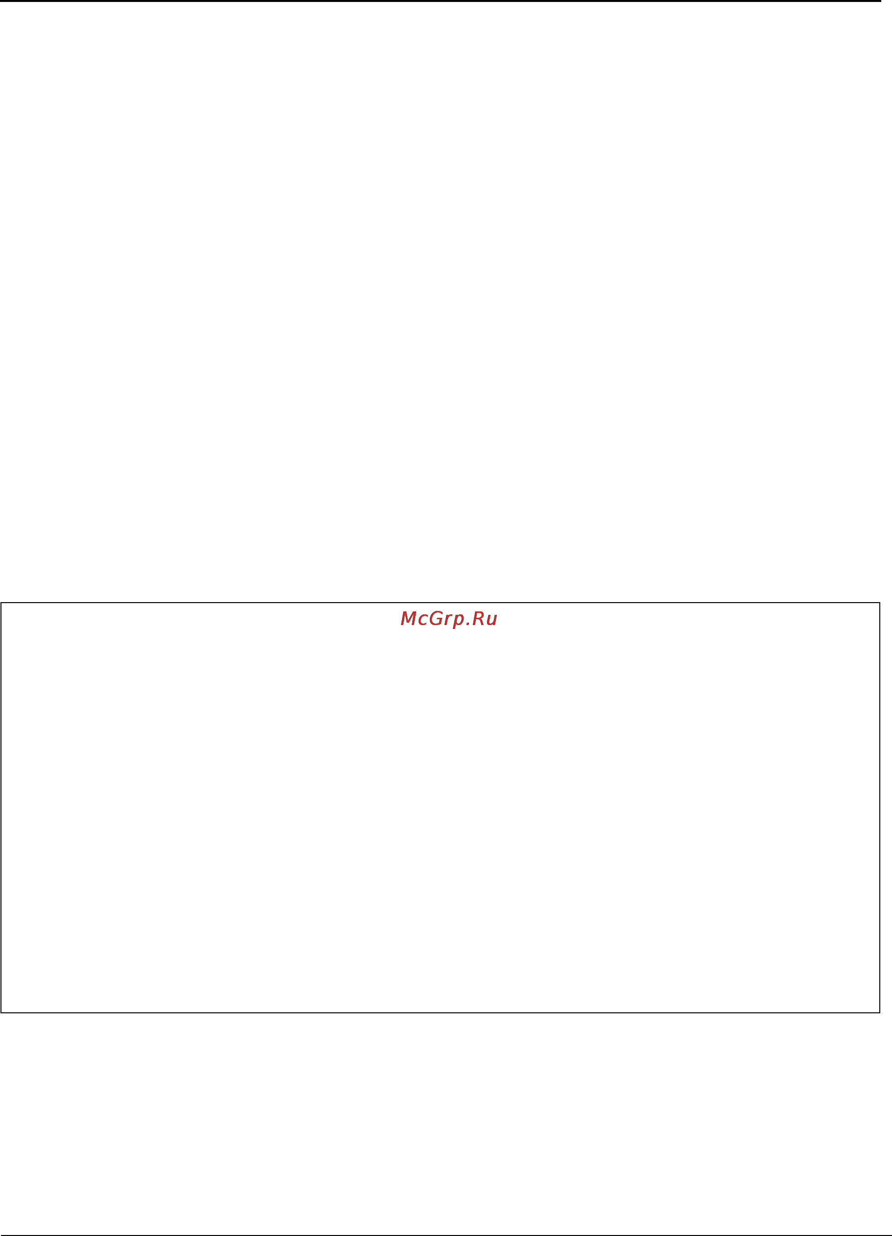 Tp-Link TL-SG3109 [330/341] Show dot1x statistics