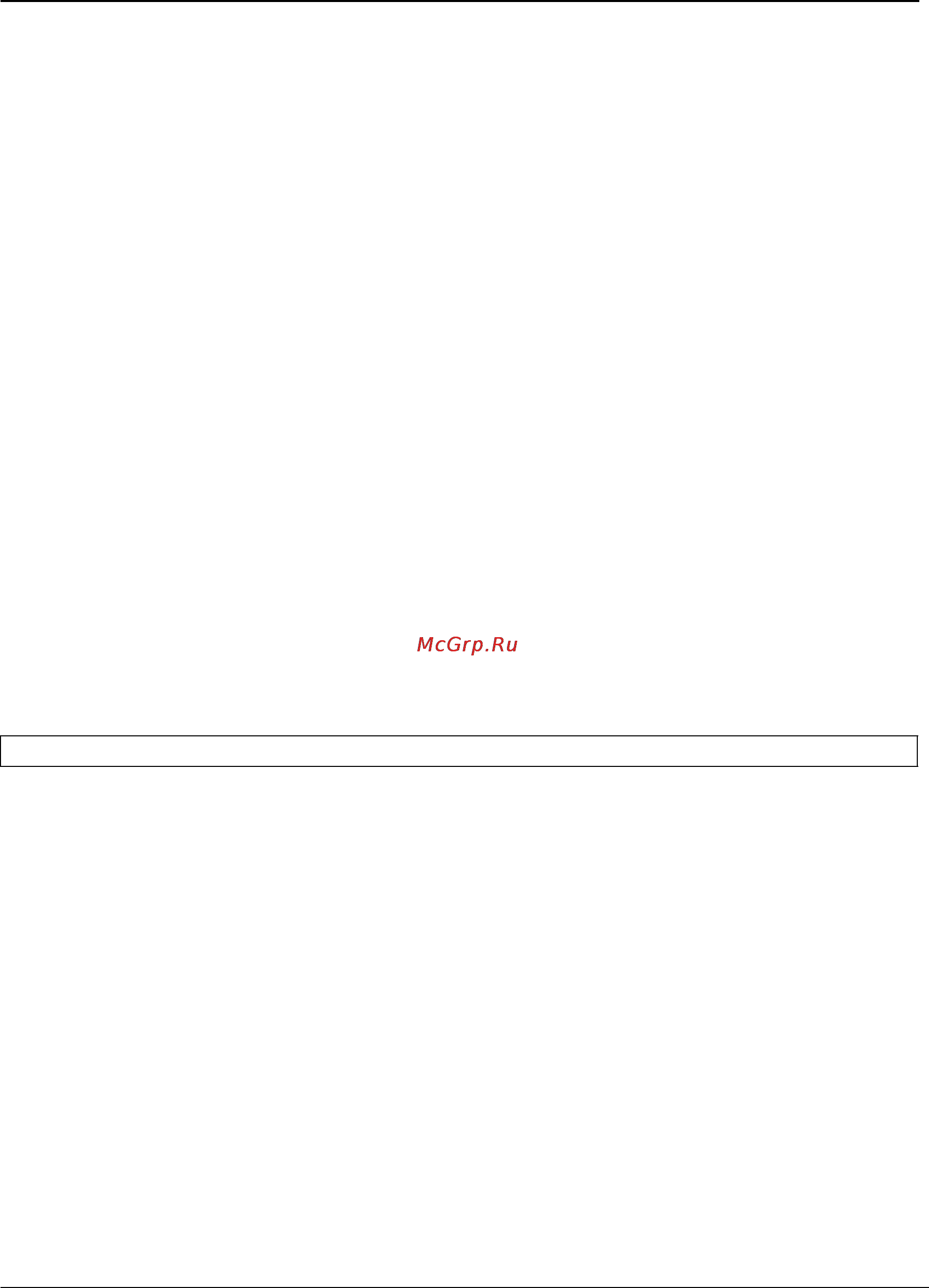 Tp-Link TL-SG3109 [333/341] Dot1x multiple hosts