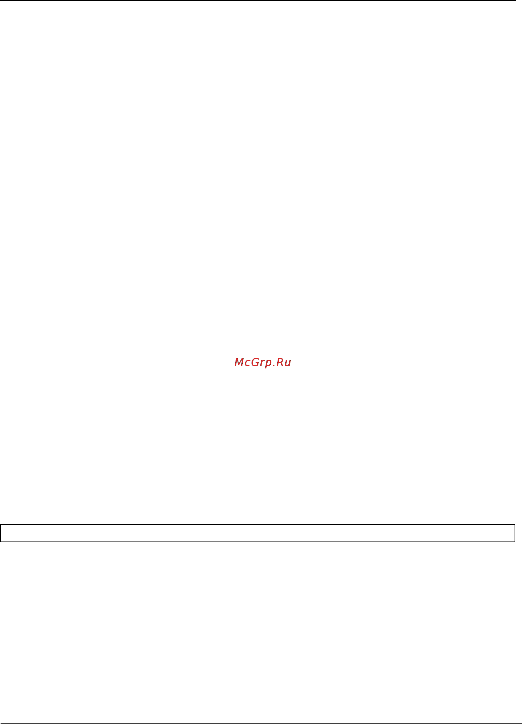 Tp-Link TL-SG3109 [334/341] Dot1x single host violation
