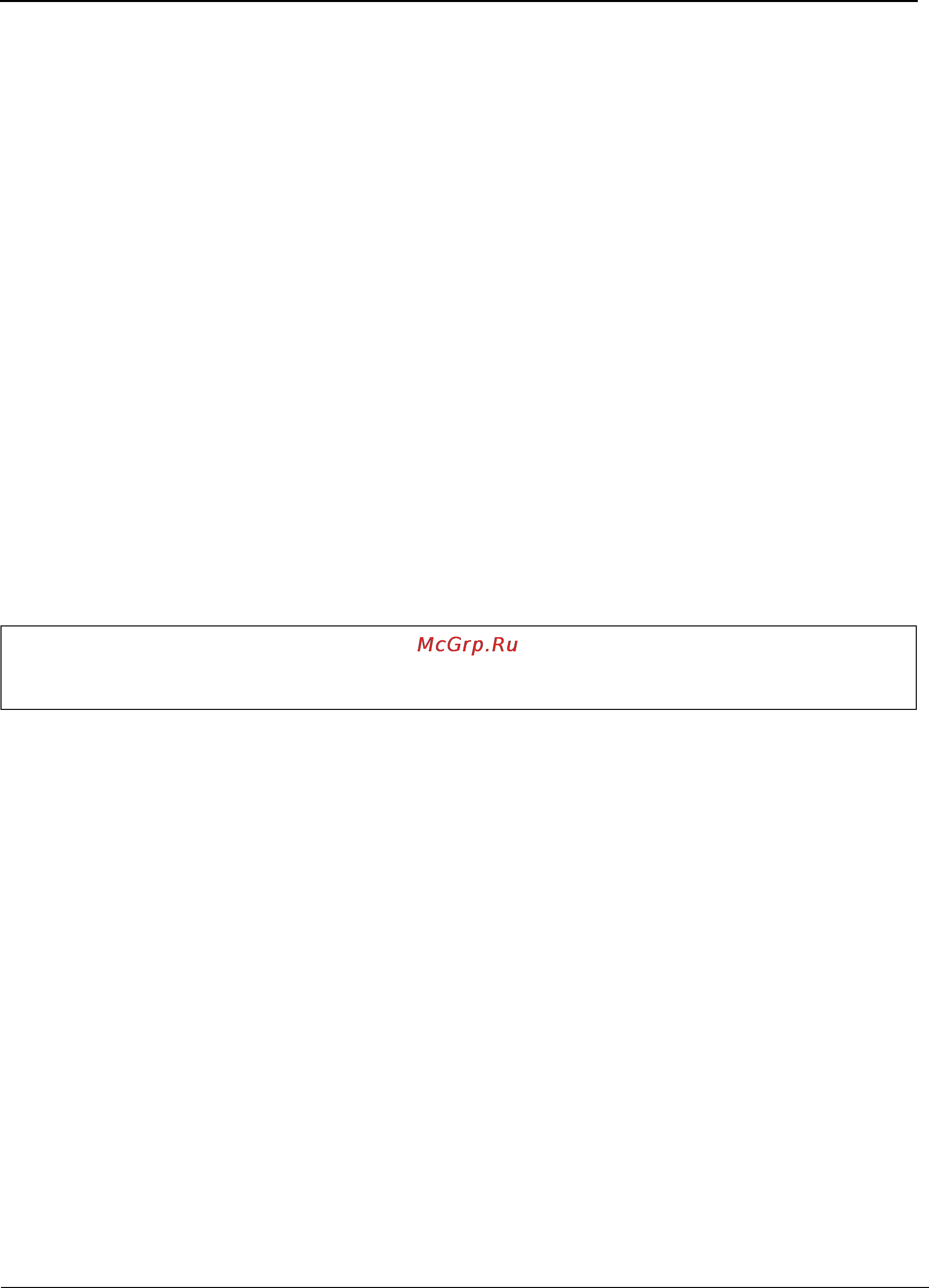Tp-Link TL-SG3109 [336/341] Dot1x guest vlan enable