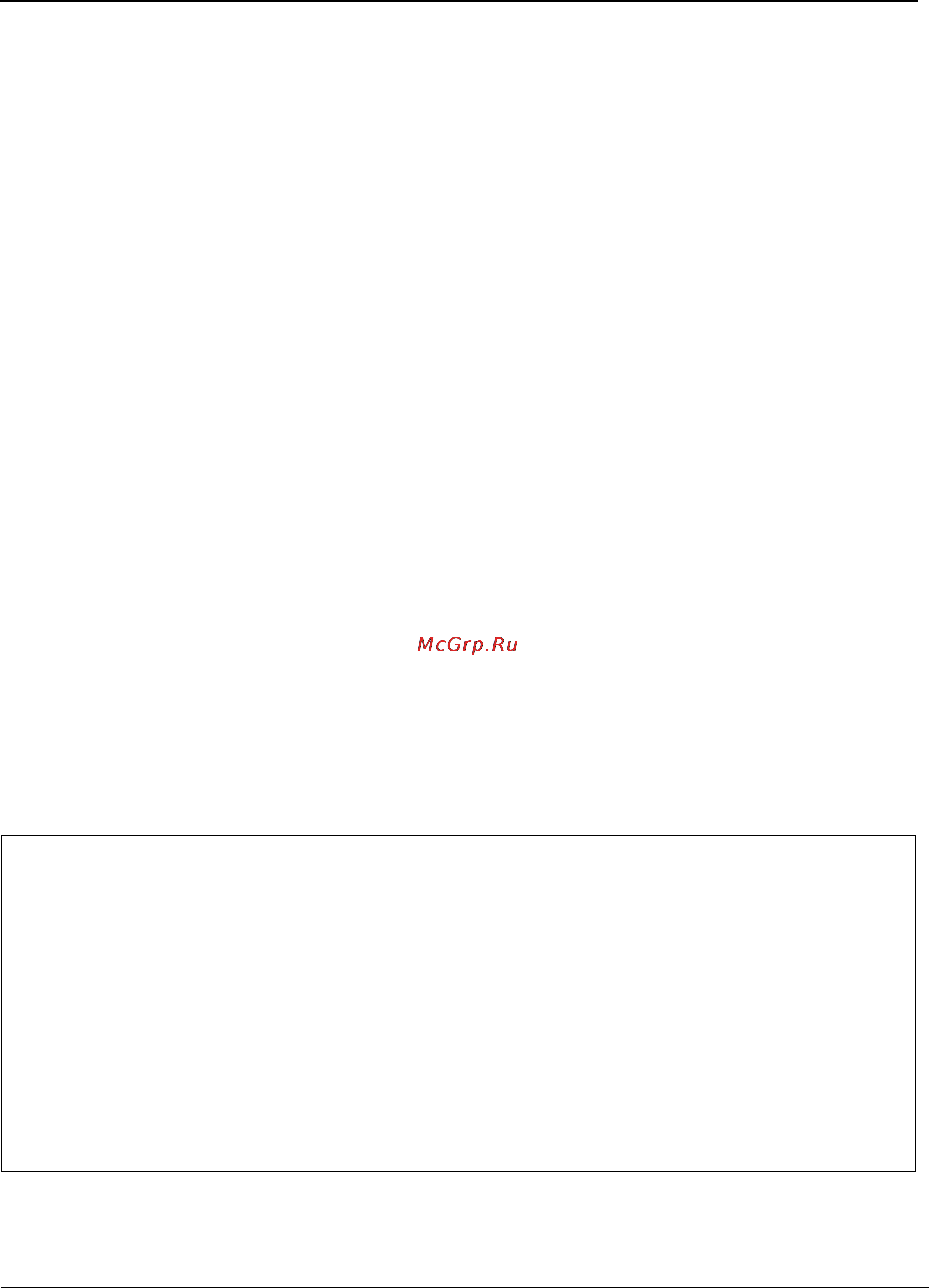 Tp-Link TL-SG3109 [40/341] Show bridge address table