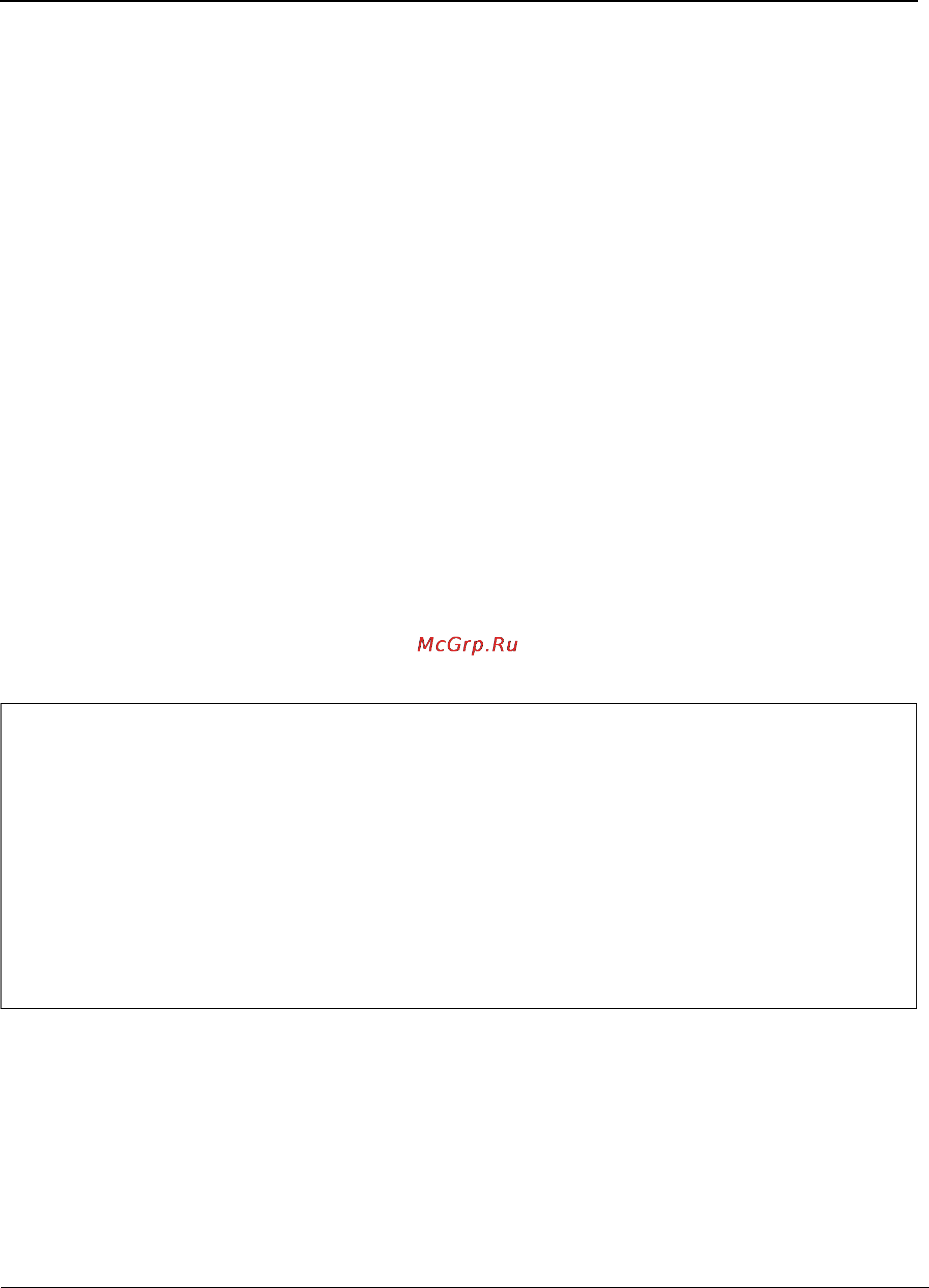 Tp-Link TL-SG3109 [42/341] Show bridge address table count