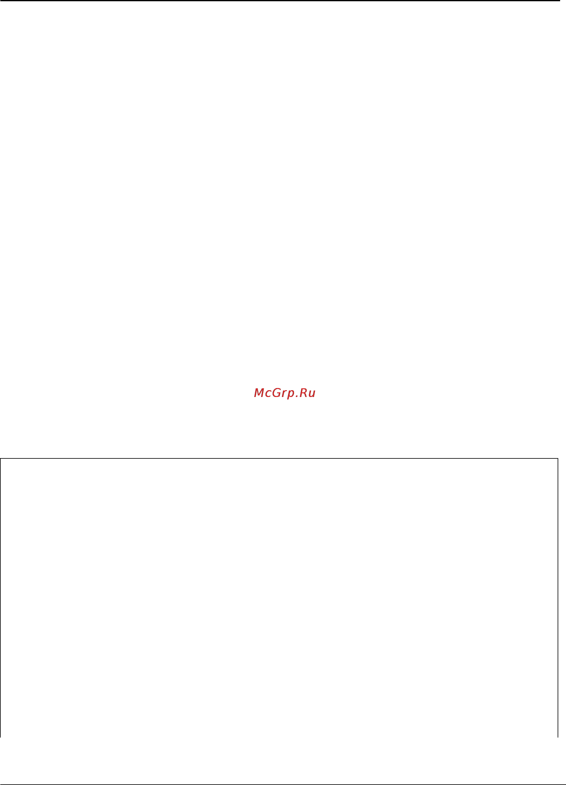 Tp-Link TL-SG3109 [43/341] Show bridge multicast address table