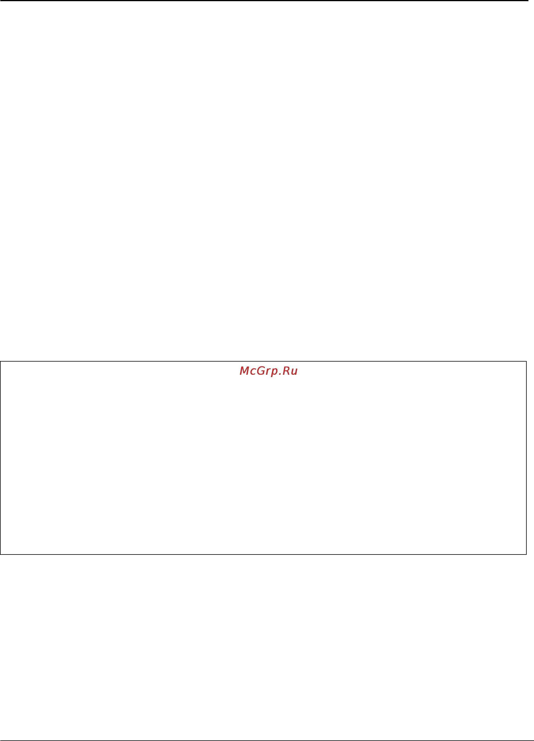 Tp-Link TL-SG3109 [45/341] Show bridge multicast filtering