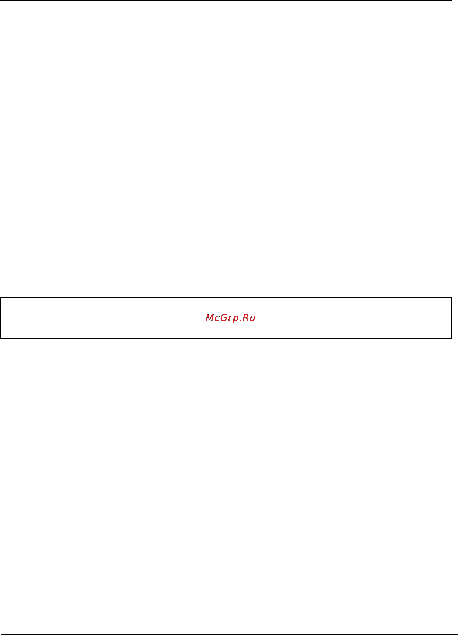 Tp-Link TL-SG3109 [54/341] Sntp authenticate