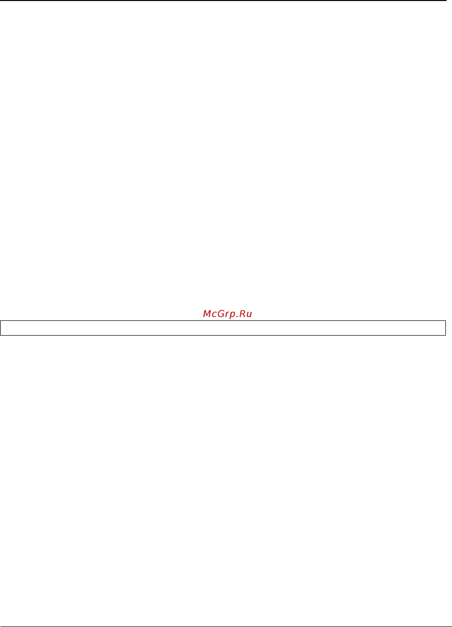 Tp-Link TL-SG3109 [58/341] Sntp anycast client enable