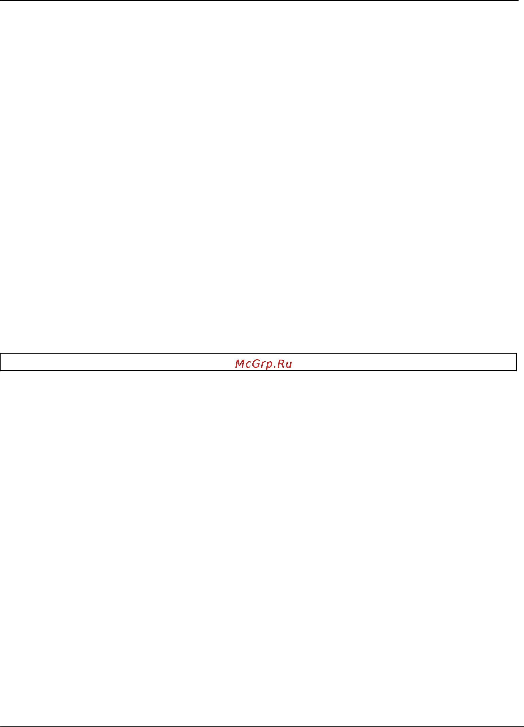 Tp-Link TL-SG3109 [61/341] Sntp unicast client poll