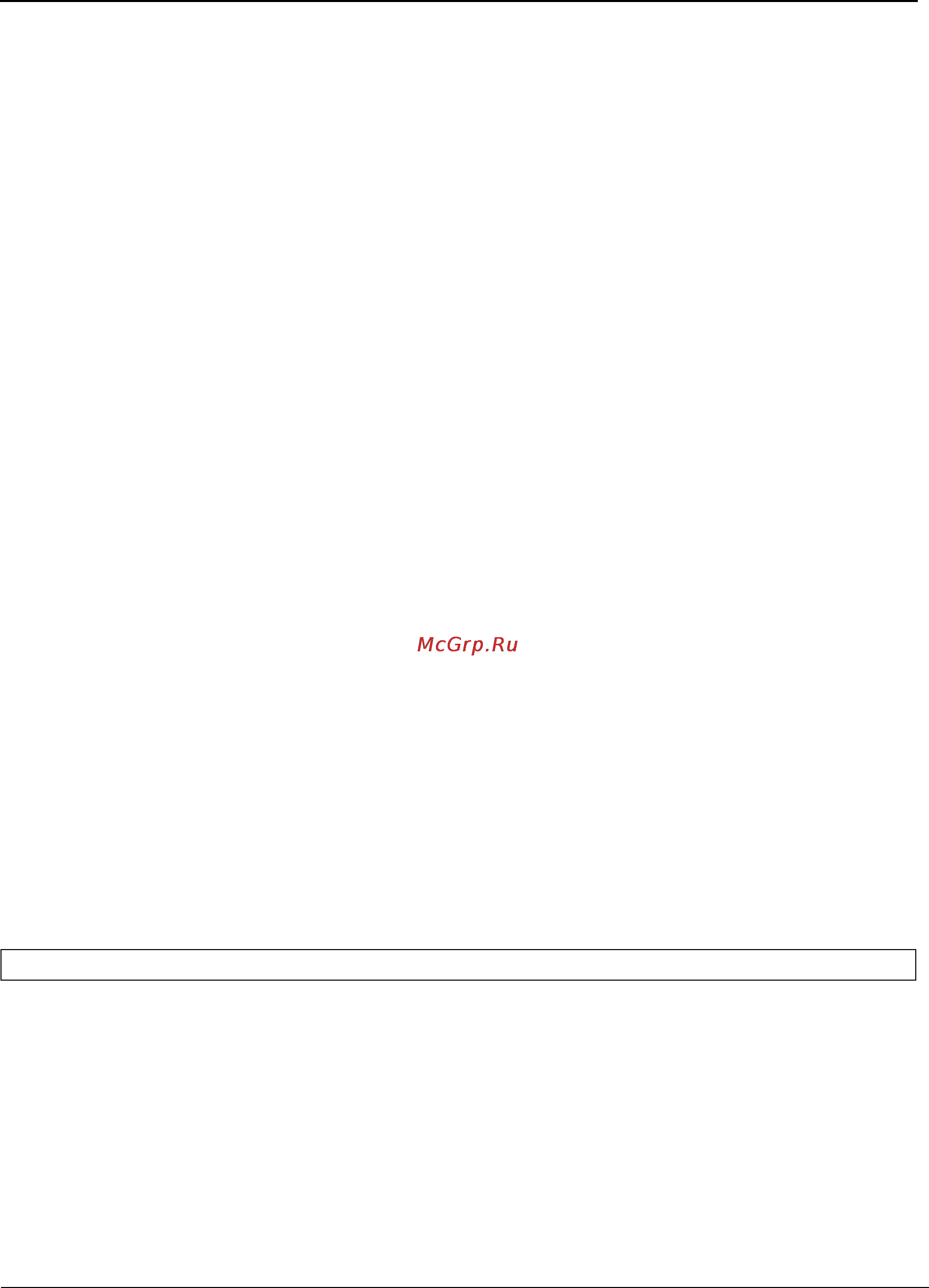 Tp-Link TL-SG3109 [62/341] Sntp server