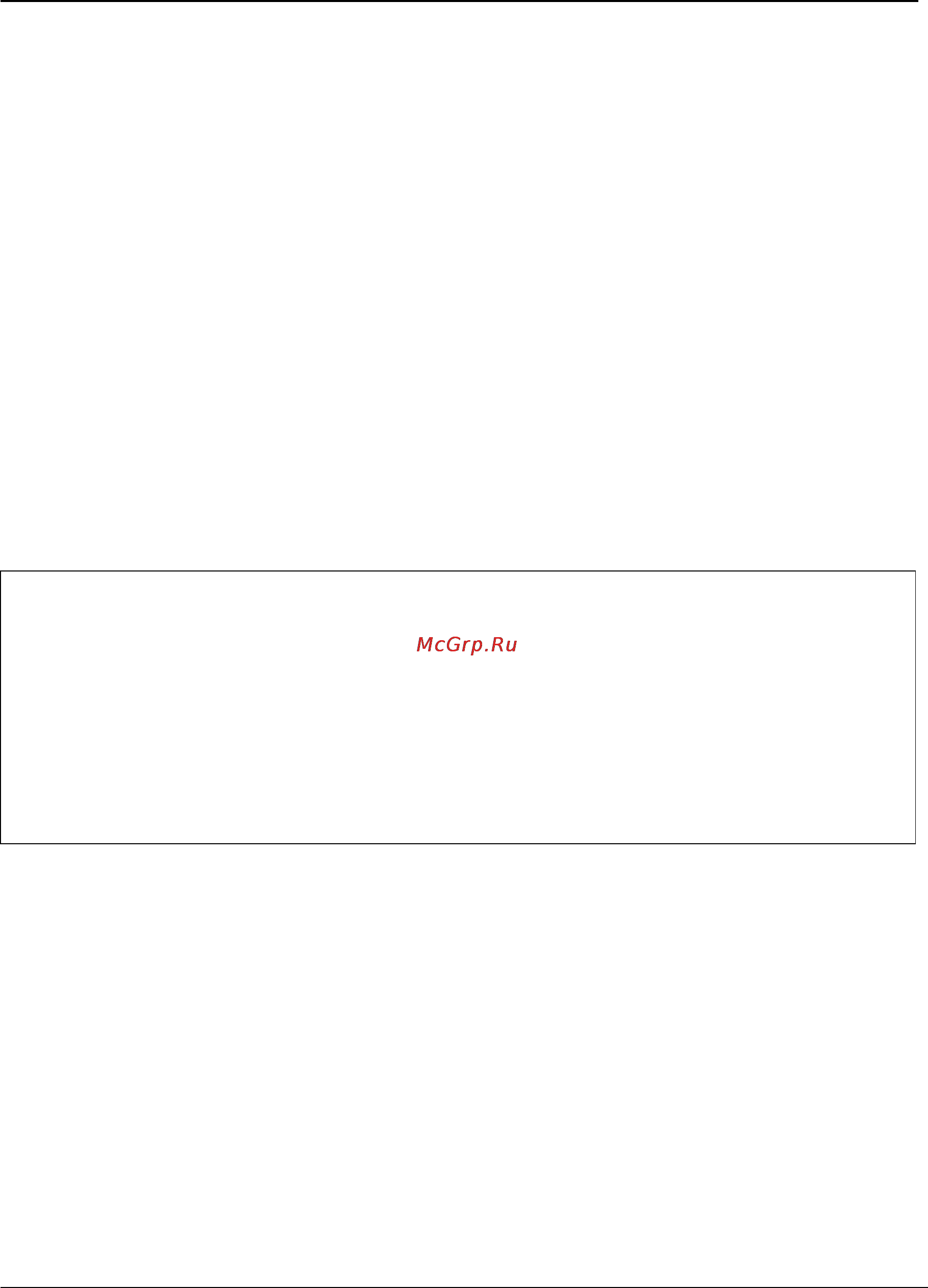 Tp-Link TL-SG3109 [71/341] The following example displays the contents of the running configuration file
