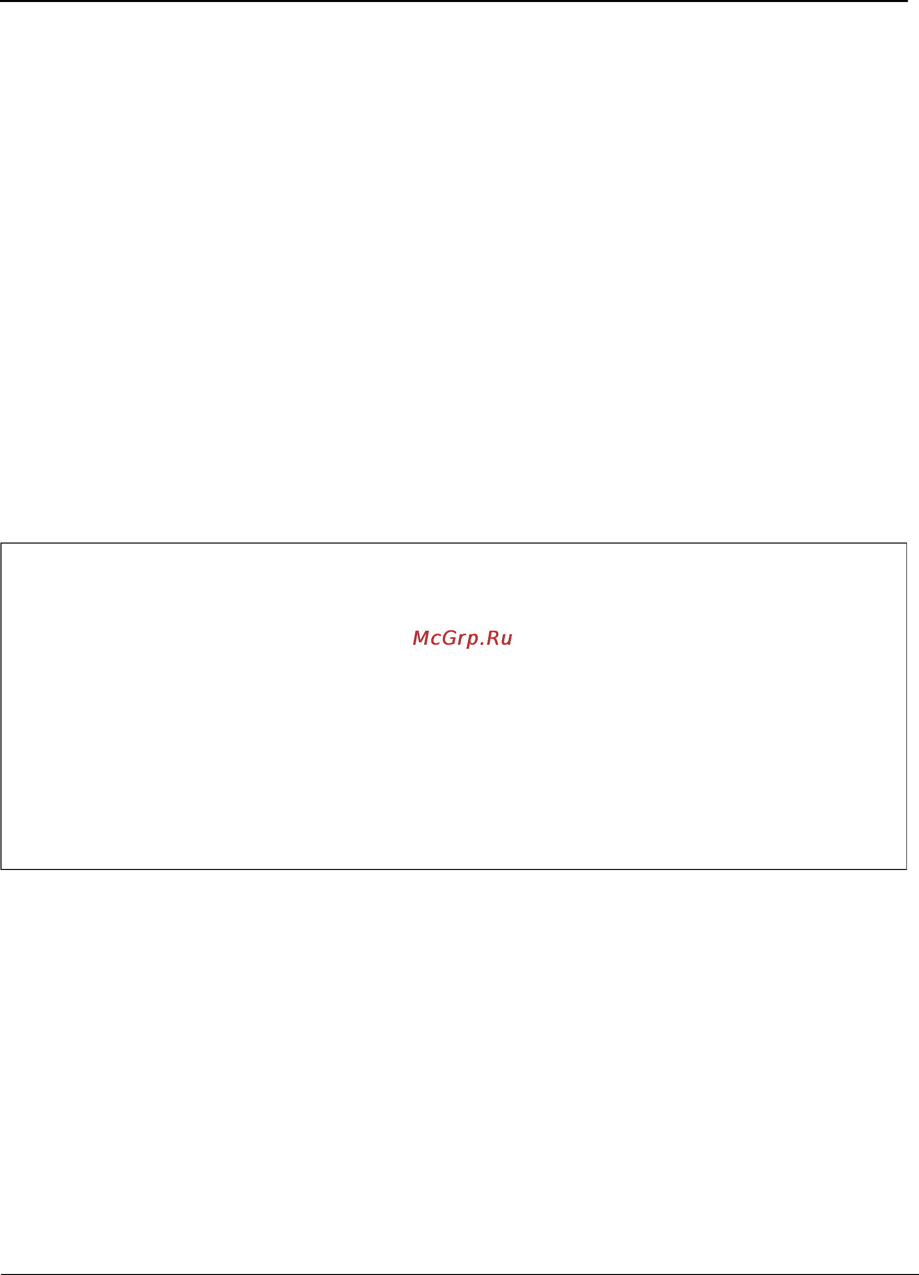 Tp-Link TL-SG3109 [72/341] Show startup config