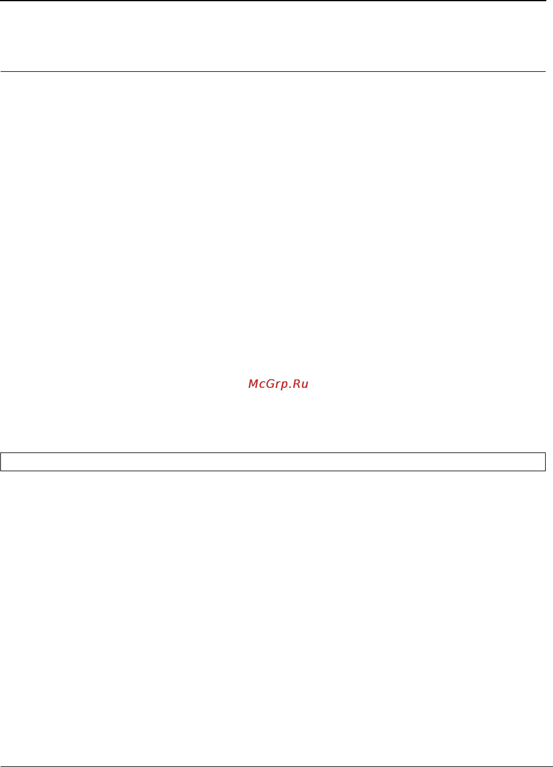 Tp-Link TL-SG3109 [73/341] Section 6 ethernet configuration commands