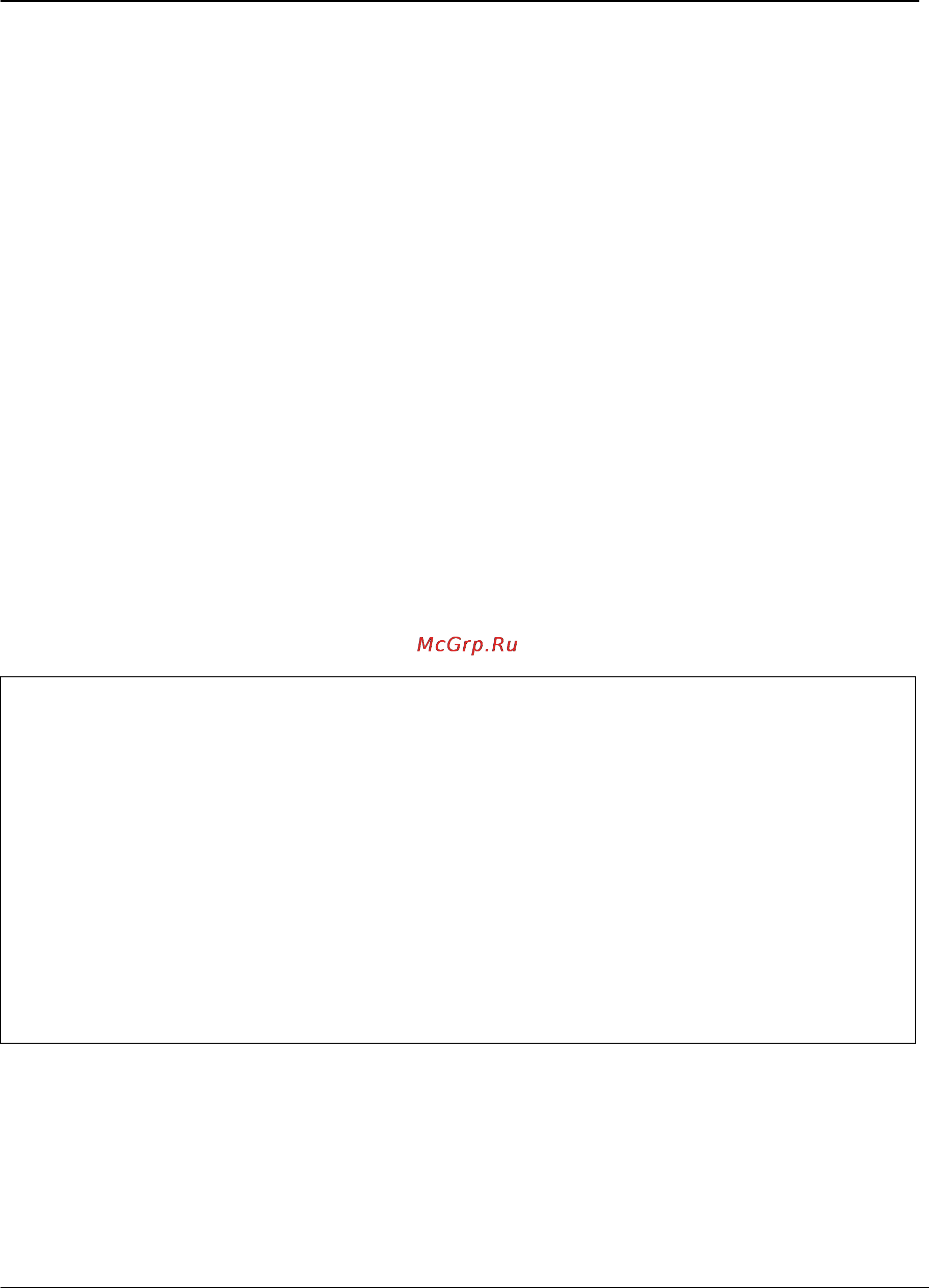 Tp-Link TL-SG3109 [90/341] Show interfaces description