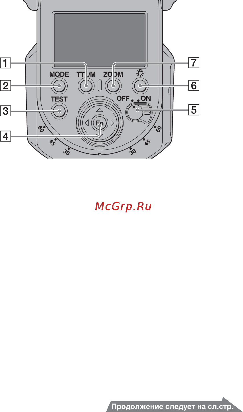 Sony HVL-F43AM Инструкция по эксплуатации онлайн [159/297] 39476