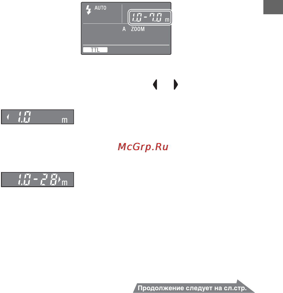 Sony HVL-F43AM Инструкция по эксплуатации онлайн [171/297] 39476