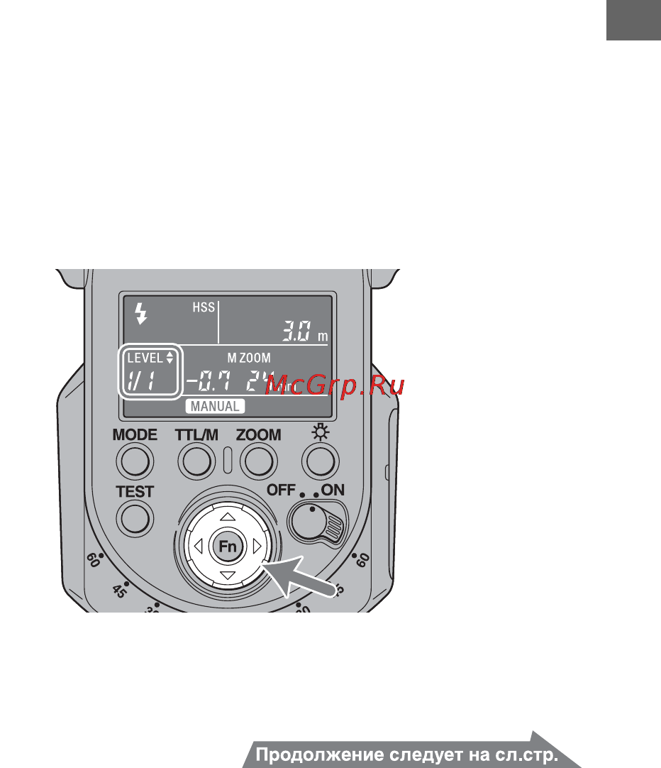 Sony HVL-F43AM Инструкция по эксплуатации онлайн [187/297] 39476