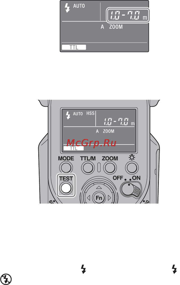 Sony HVL-F43AM Инструкция по эксплуатации онлайн [244/297] 39476
