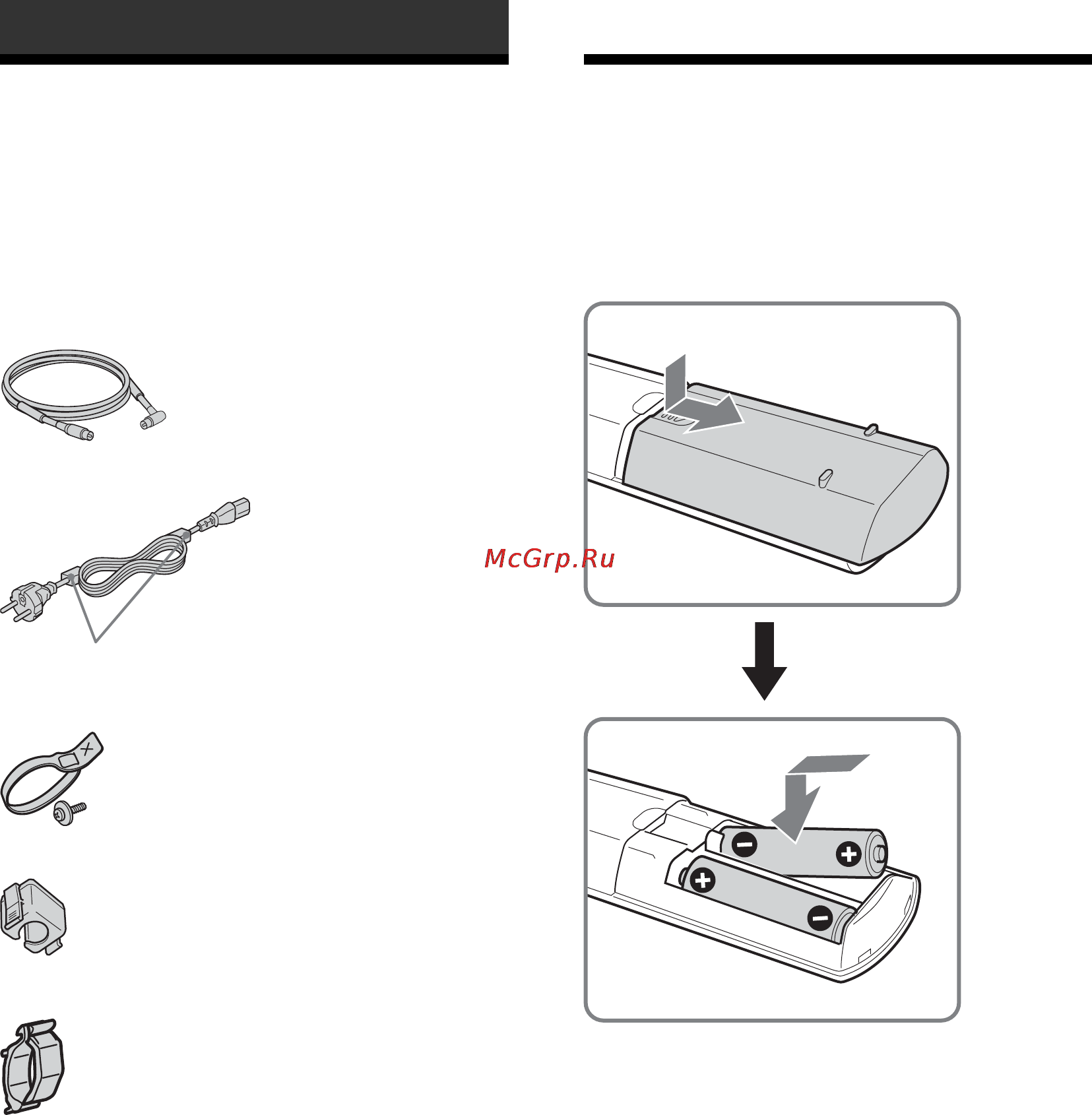Sony KDE-W50A11E [10/194] Bundling band 1 and screw 1