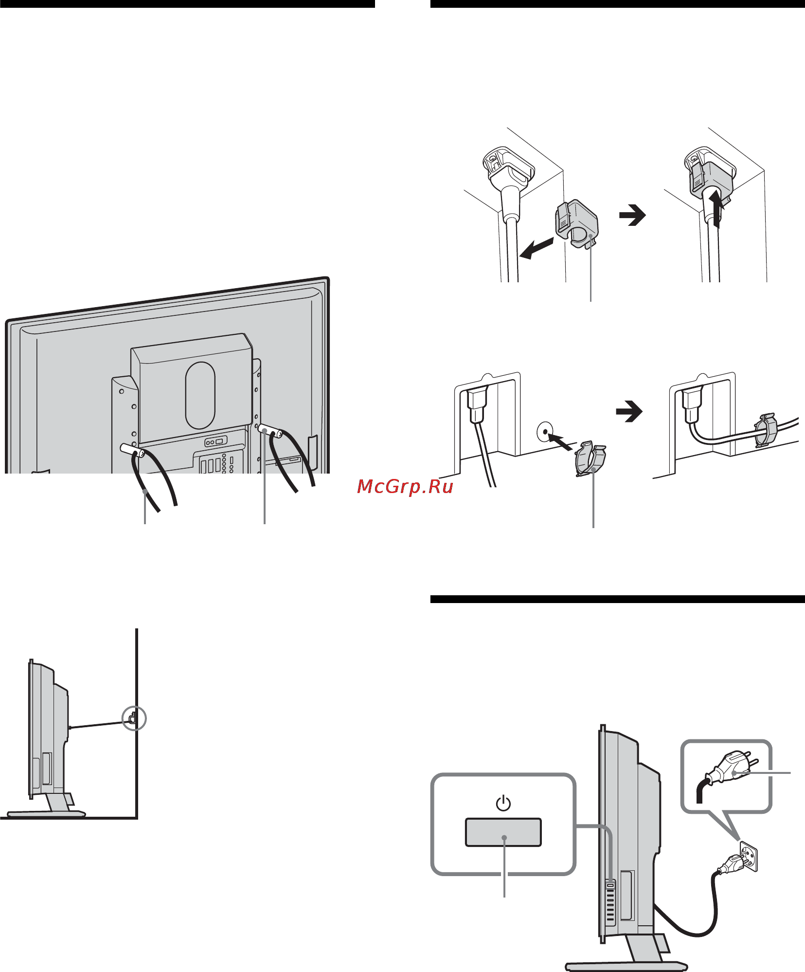 Sony KDE-W50A11E [12/194] Anchor the cables to a stable surface such as a wall or pillar