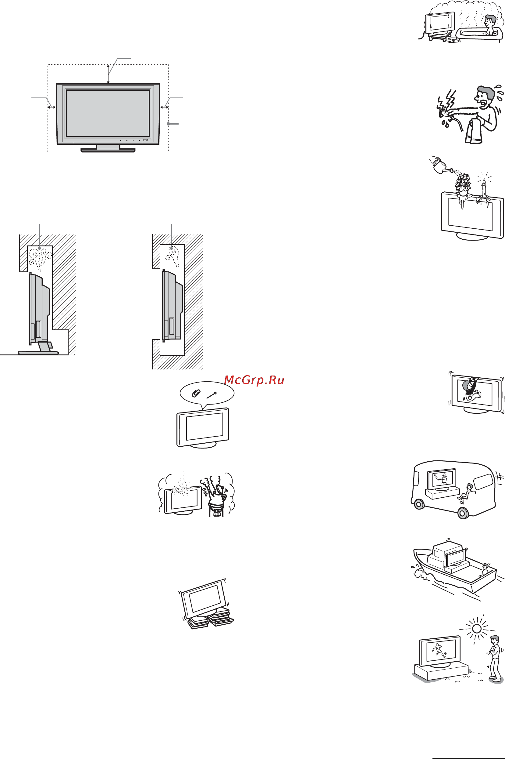 Sony KDE-W50A11E [147/194] Aceites