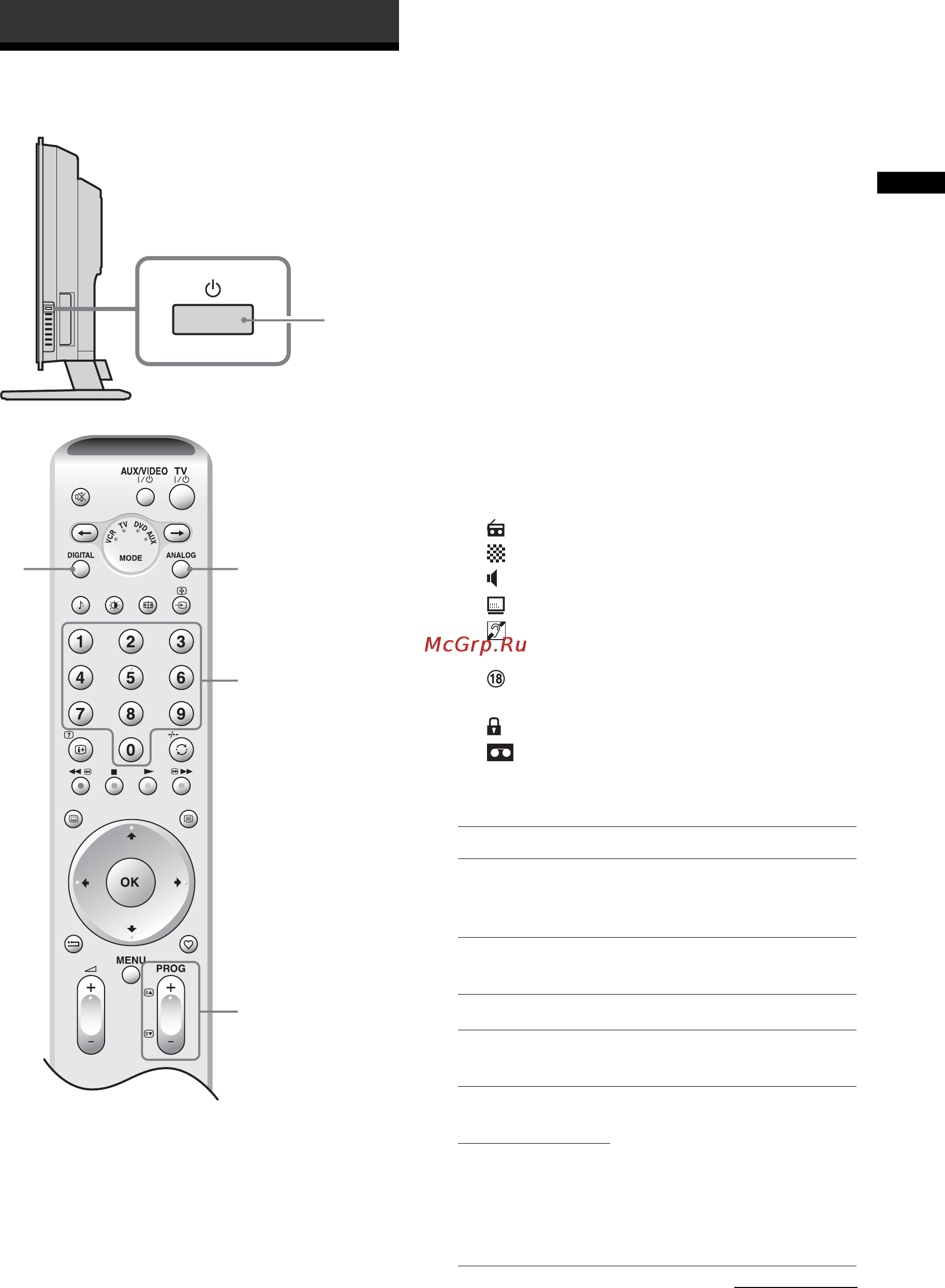 Sony KDE-W50A11E [157/194] Ver la televisión