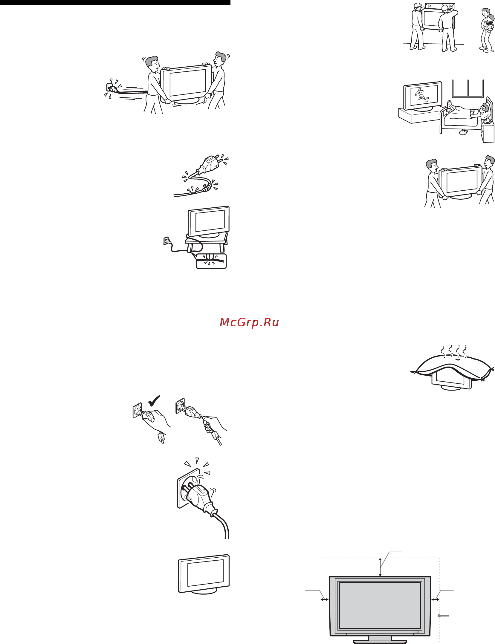 Sony KDE-W50A11E [4/194] Safety information