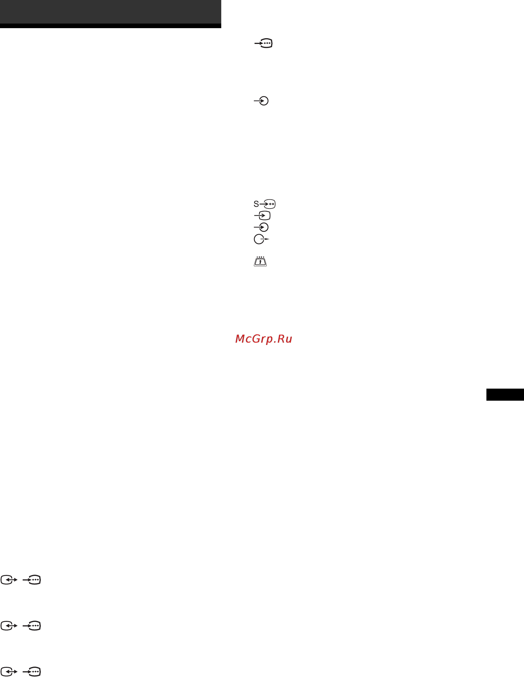 Sony KDE-W50A11E [43/194] Additional information
