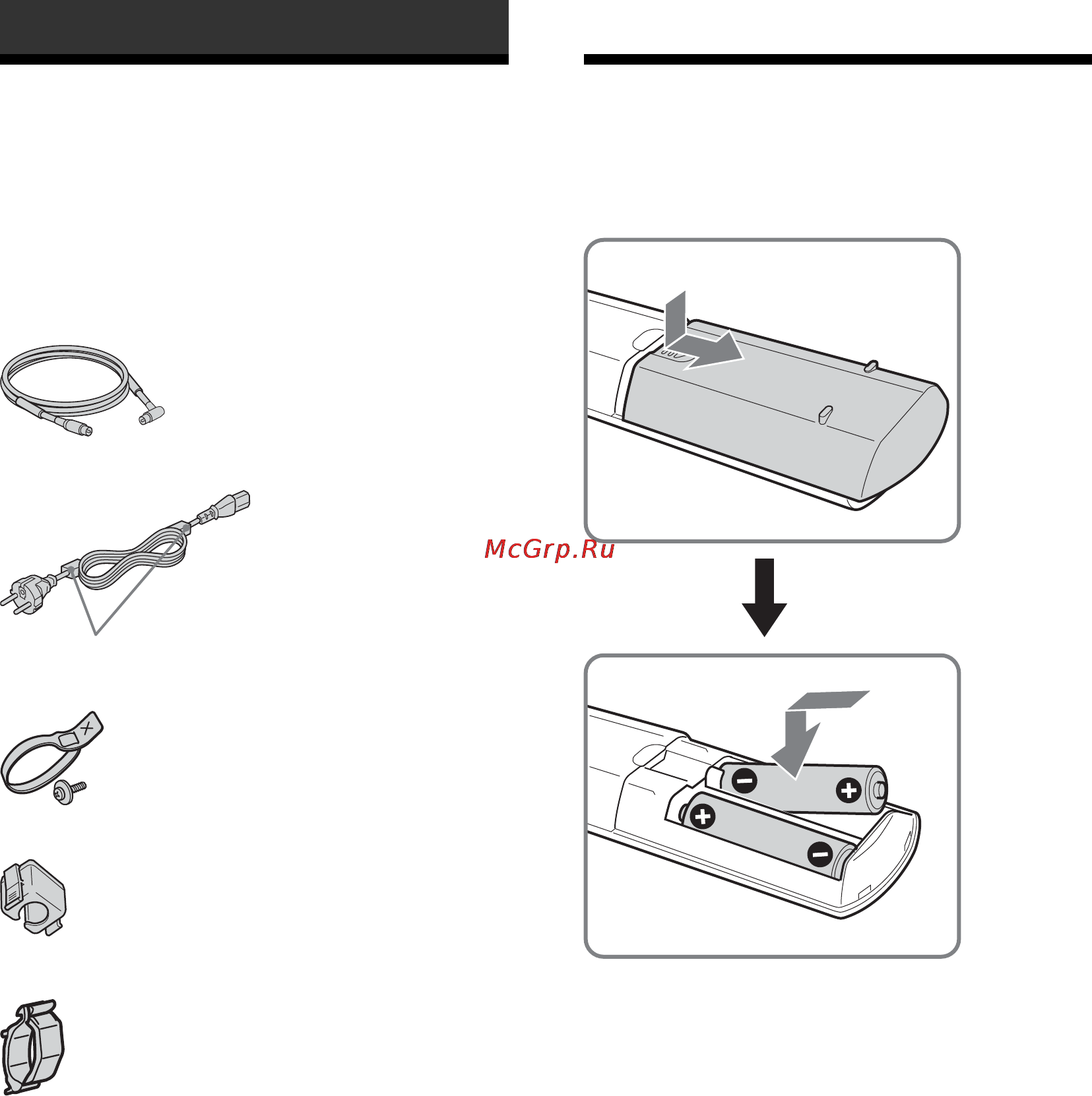 Sony KDE-W50A11E [56/194] Vérification des accessoires
