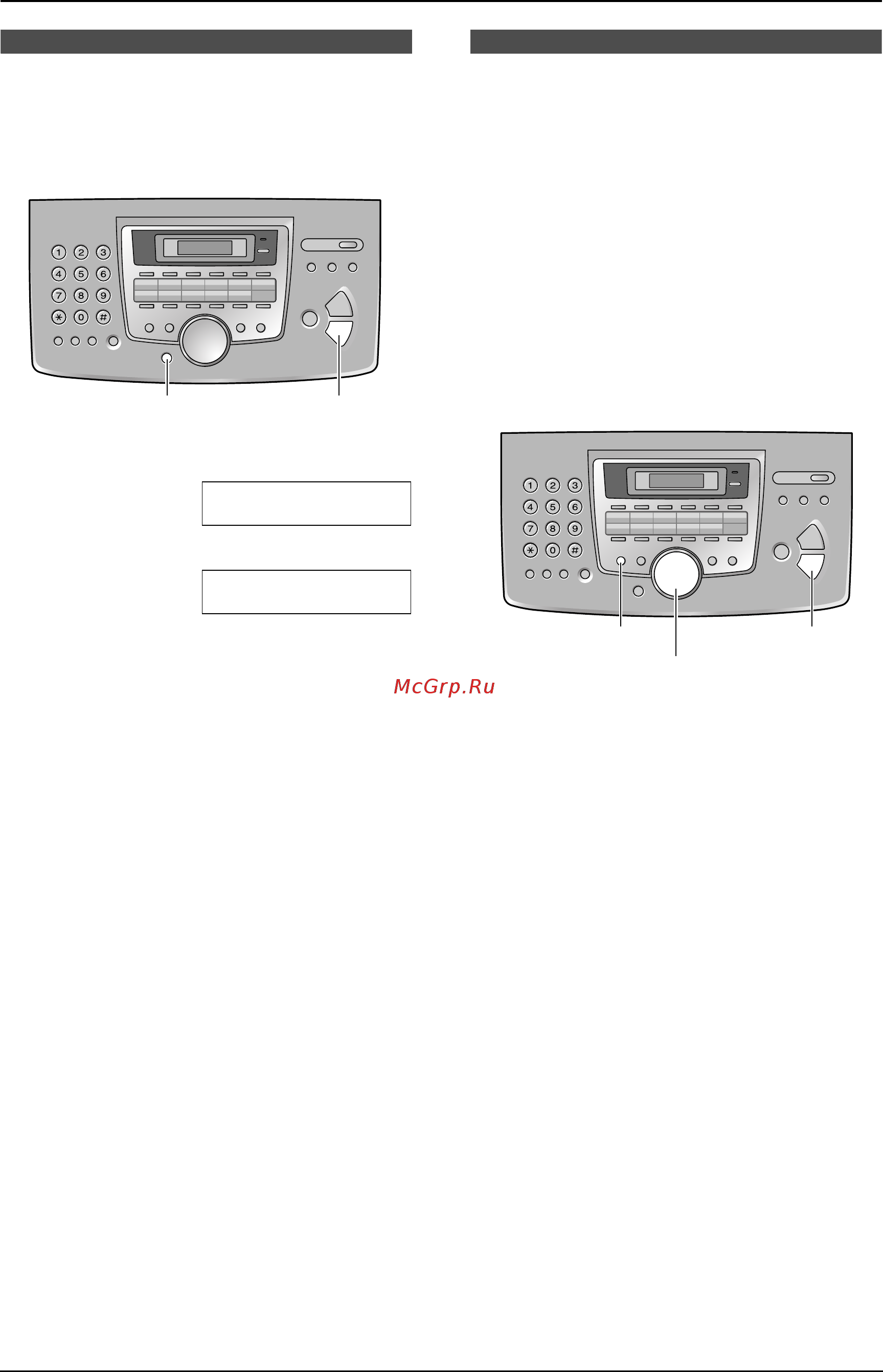 Panasonic KX-FLM653RU [22/86] Режим набора номера