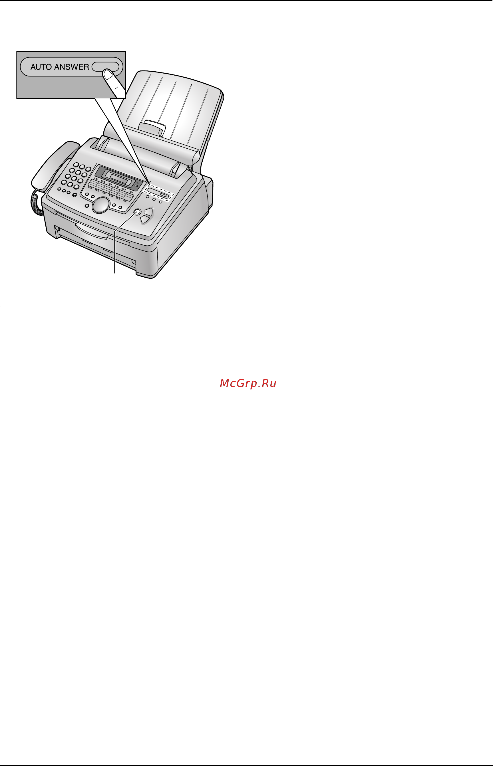 Panasonic KX-FLM653RU [41/86] Факс