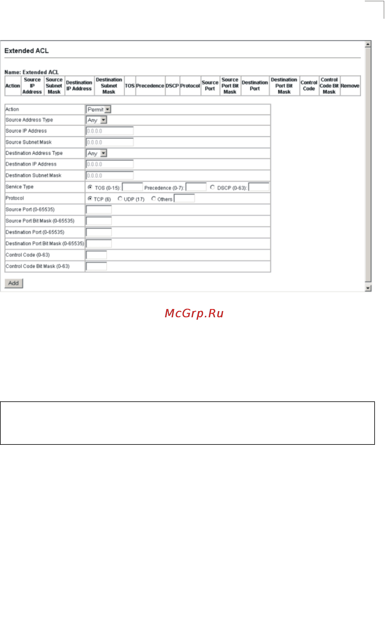 Tp-Link TL-SG5426 [114/499] Access control lists