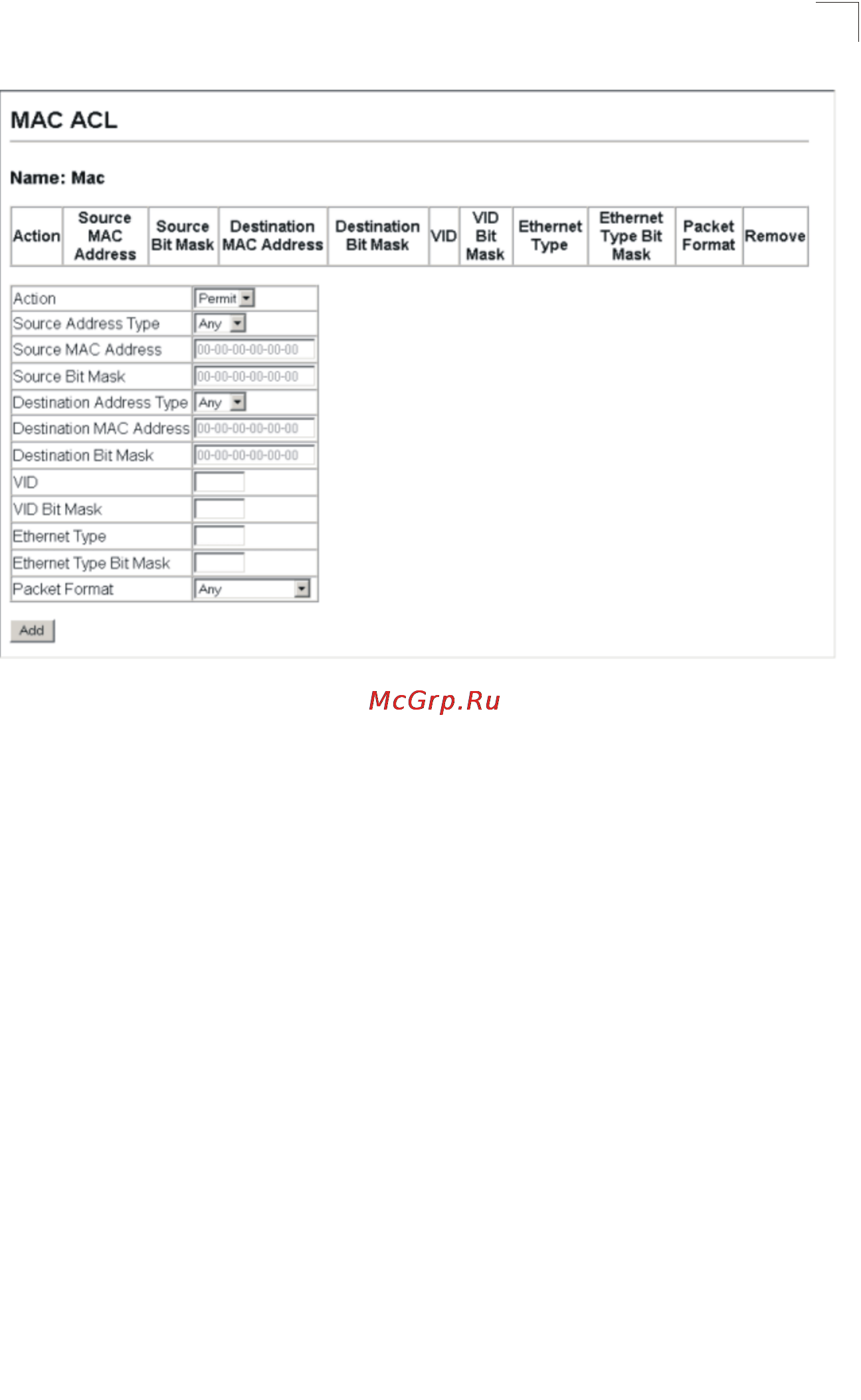 Tp-Link TL-SG5426 [116/499] Binding a port to an access control list