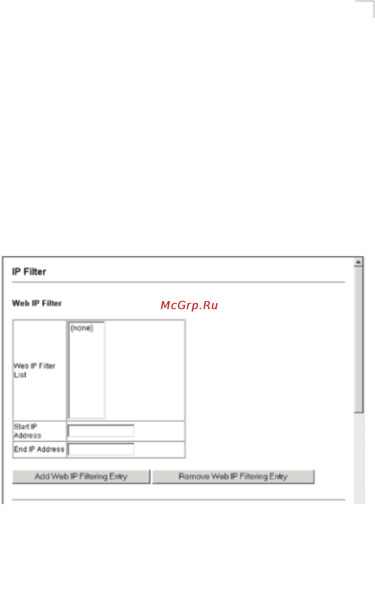 Tp-Link TL-SG5426 [118/499] Access control lists