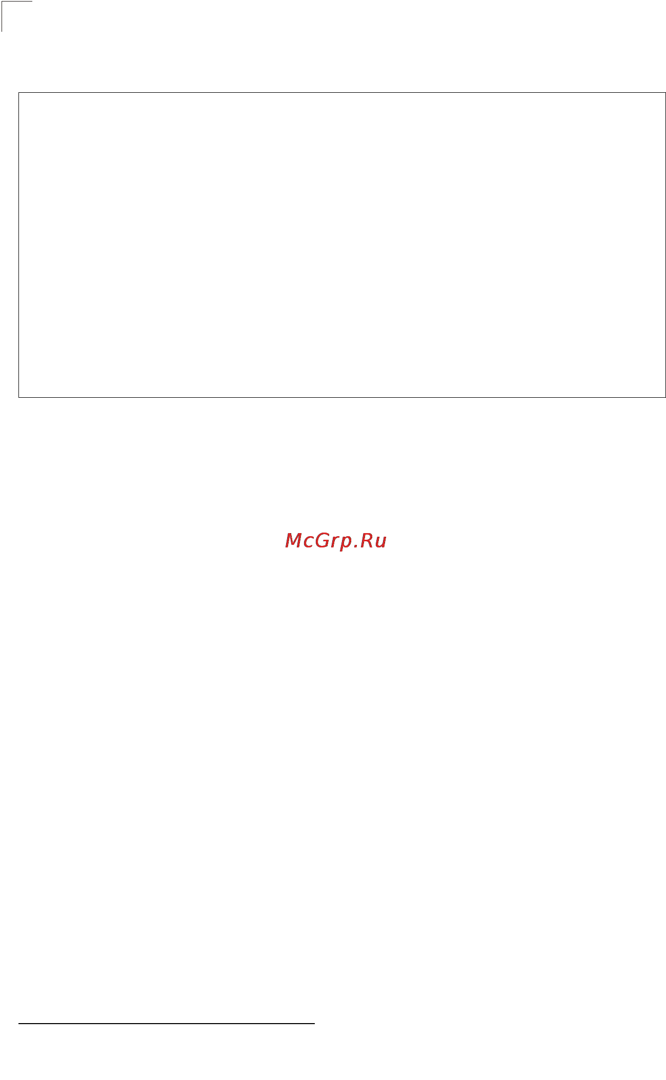 Tp-Link TL-SG5426 [119/499] Port configuration