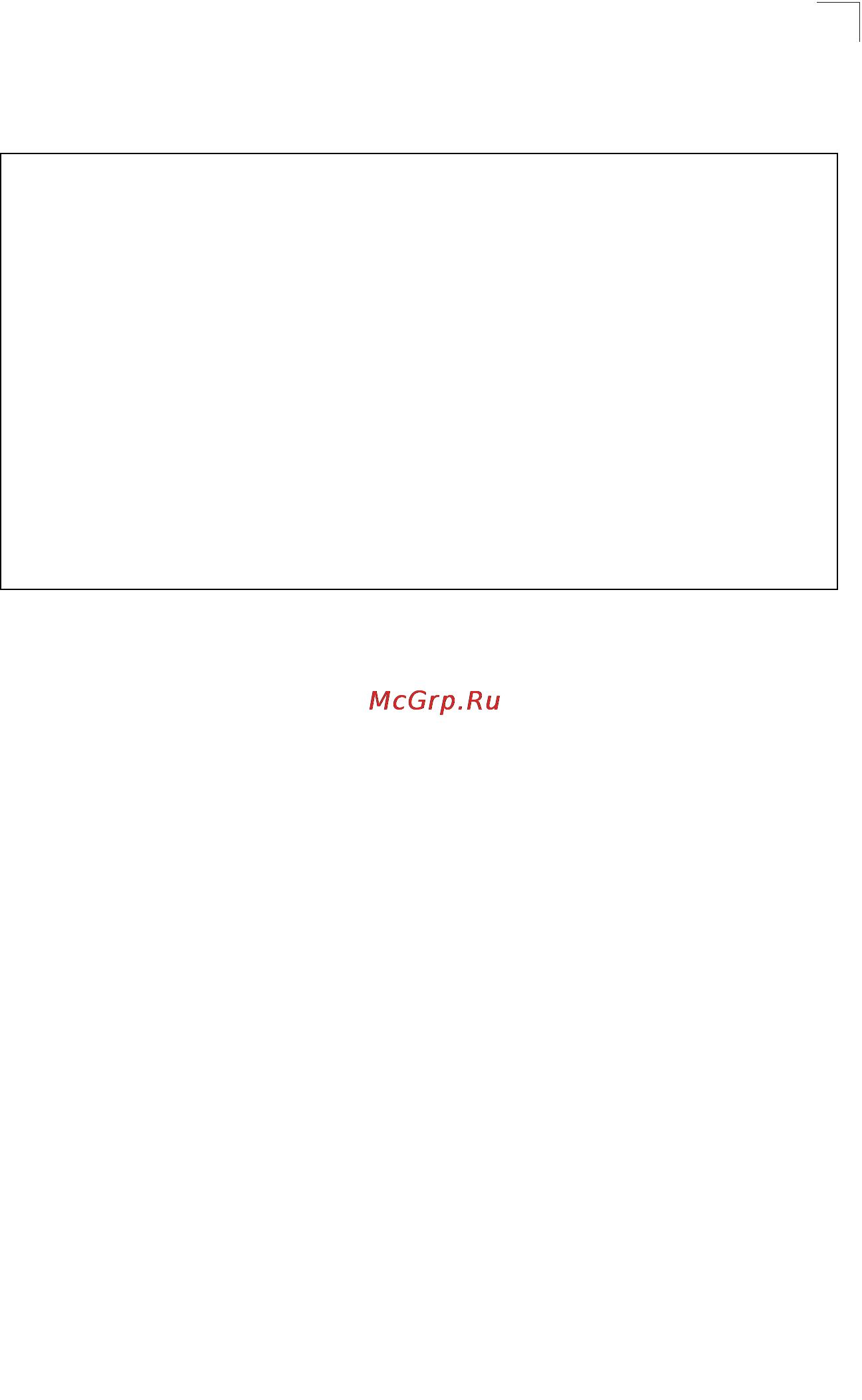 Tp-Link TL-SG5426 [134/499] Setting broadcast storm thresholds