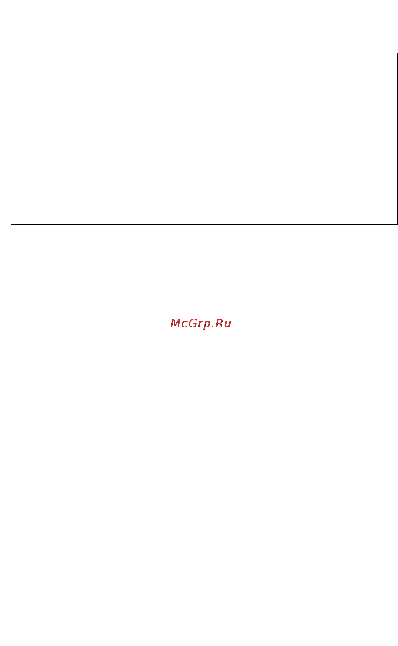 Tp-Link TL-SG5426 [171/499] Configuring the switch