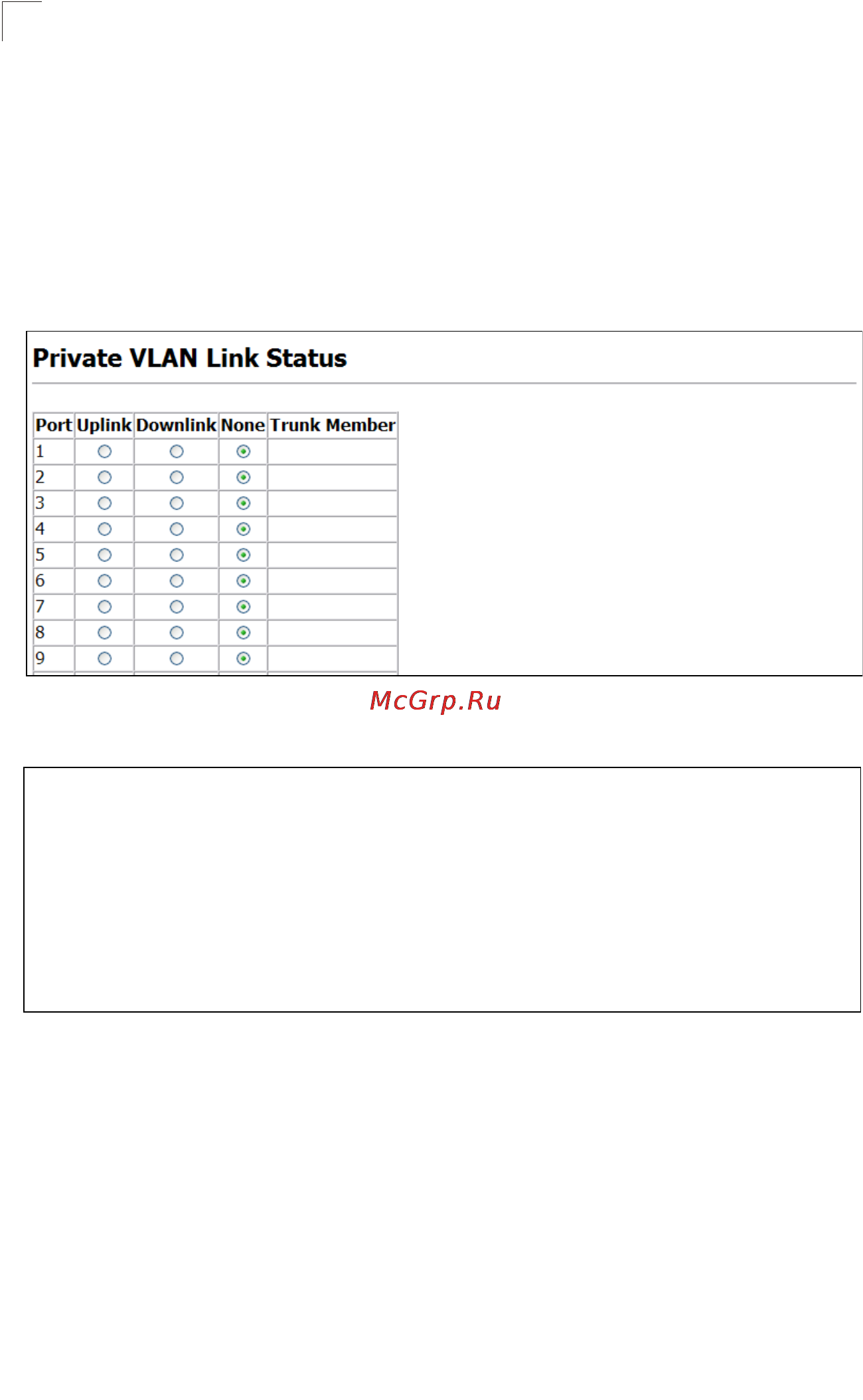 Tp-Link TL-SG5426 [185/499] Configuring uplink and downlink ports
